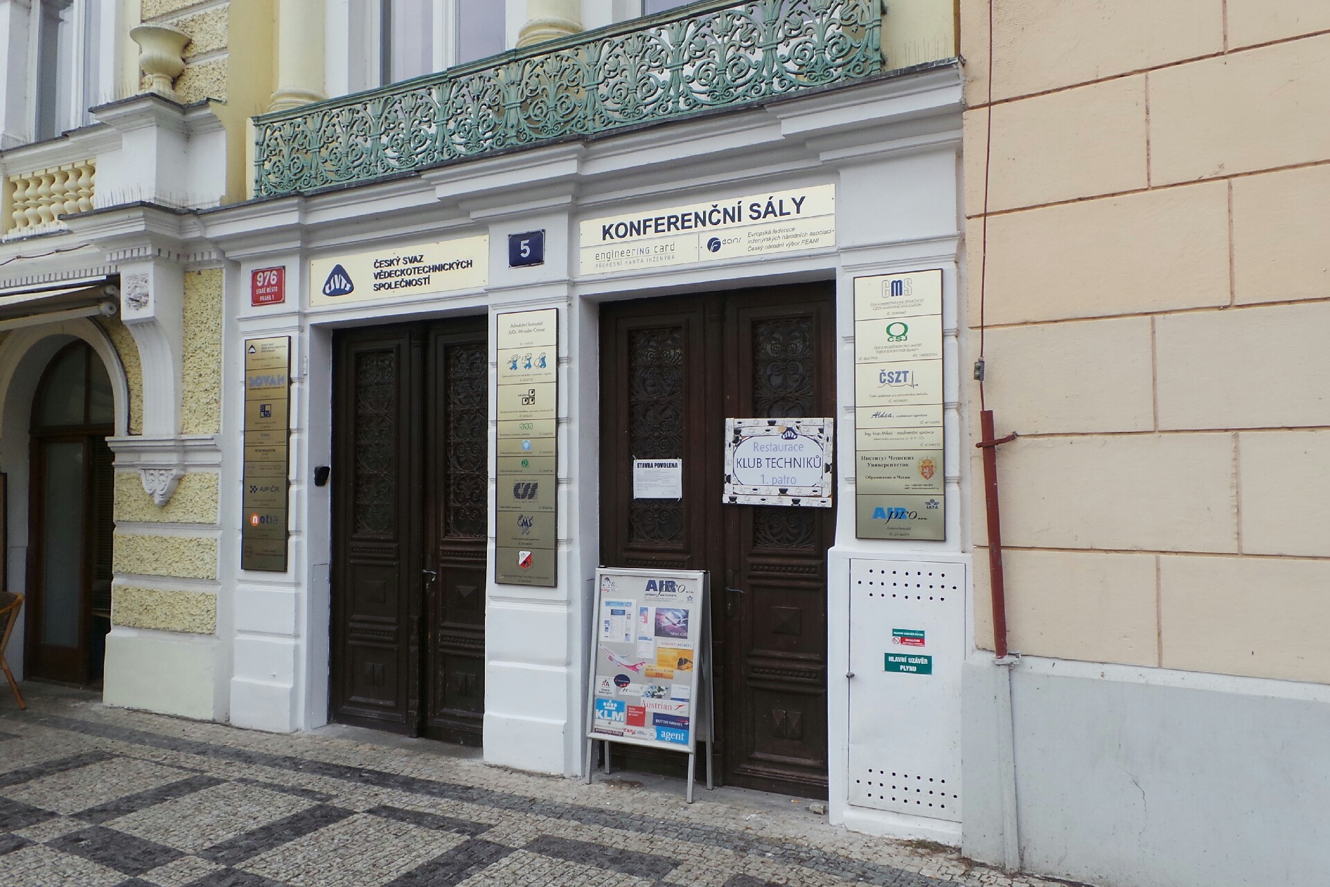 Český komitét pro vědecké řízení