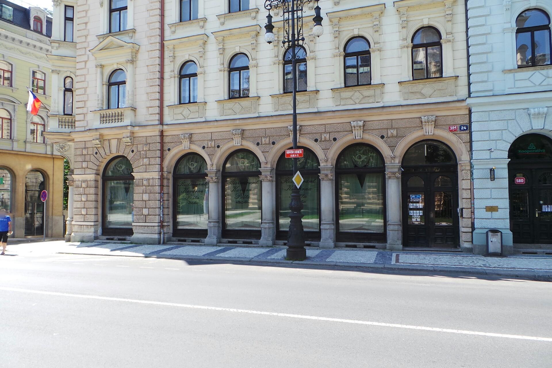 Policie ČR - Krajské ředitelství policie Libereckého kraje foto 2
