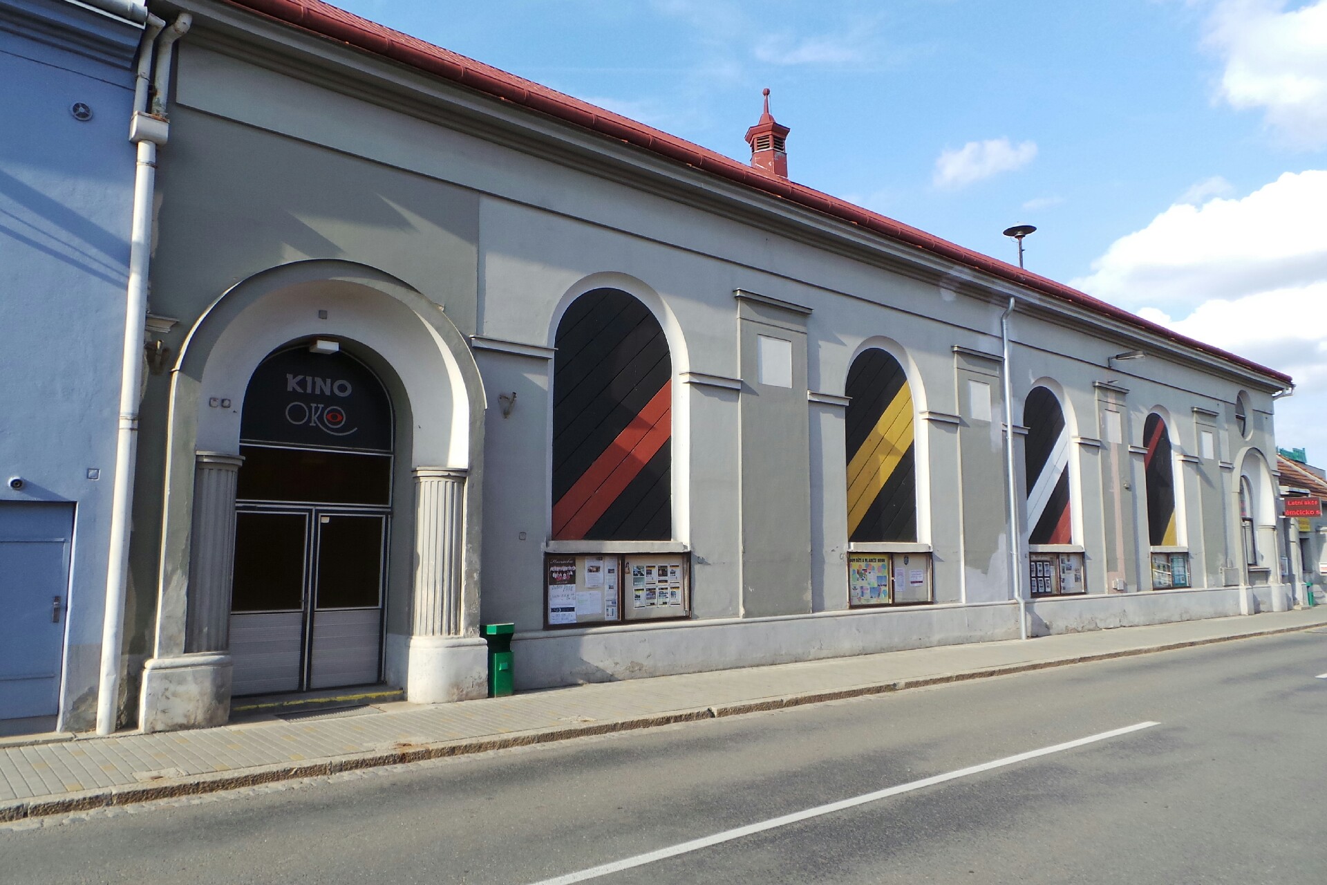 Kino OKO foto 5