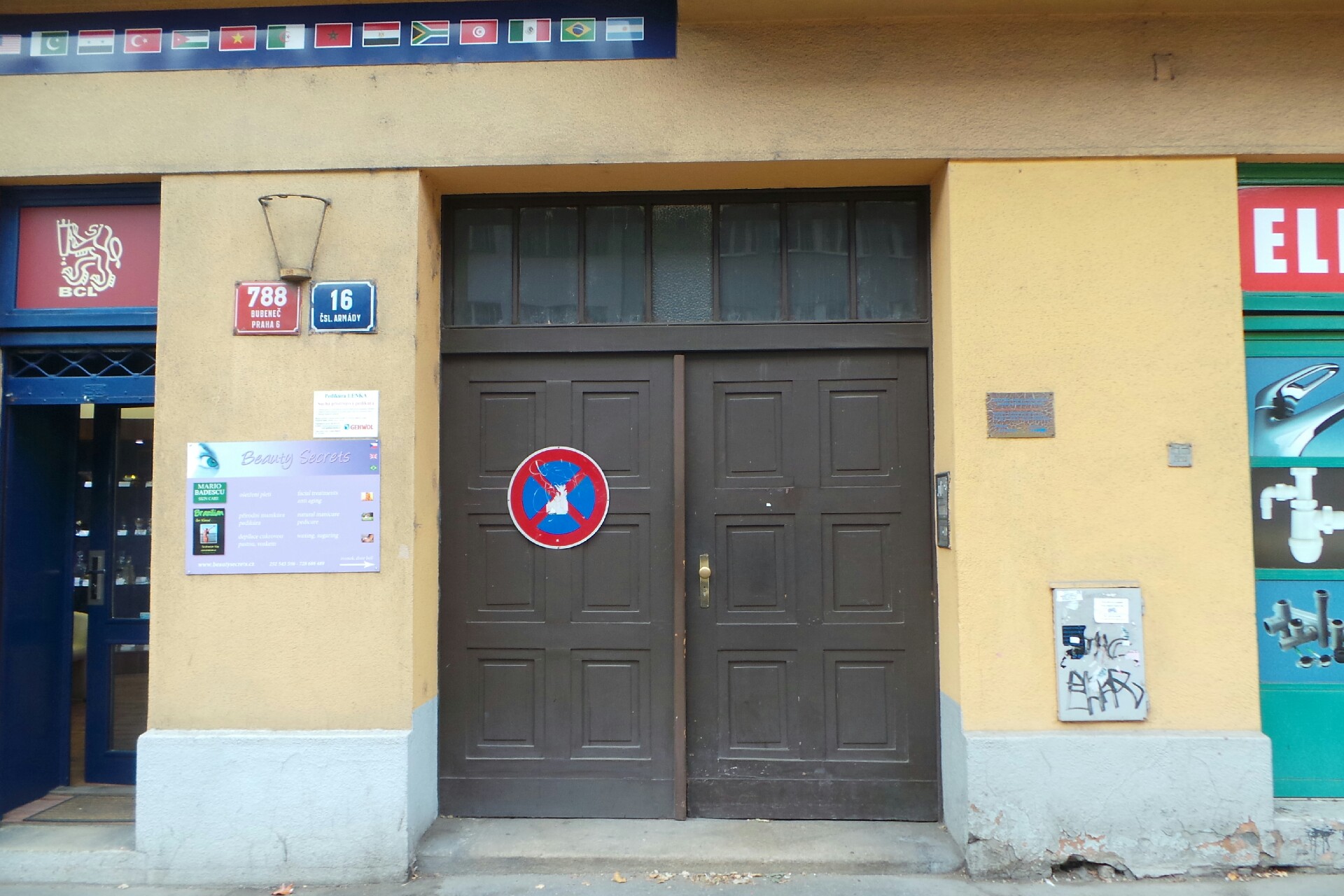 Silicon Factory, s.r.o.