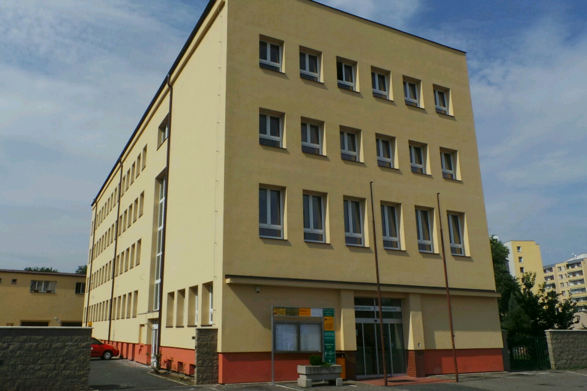 Státní pozemkový úřad