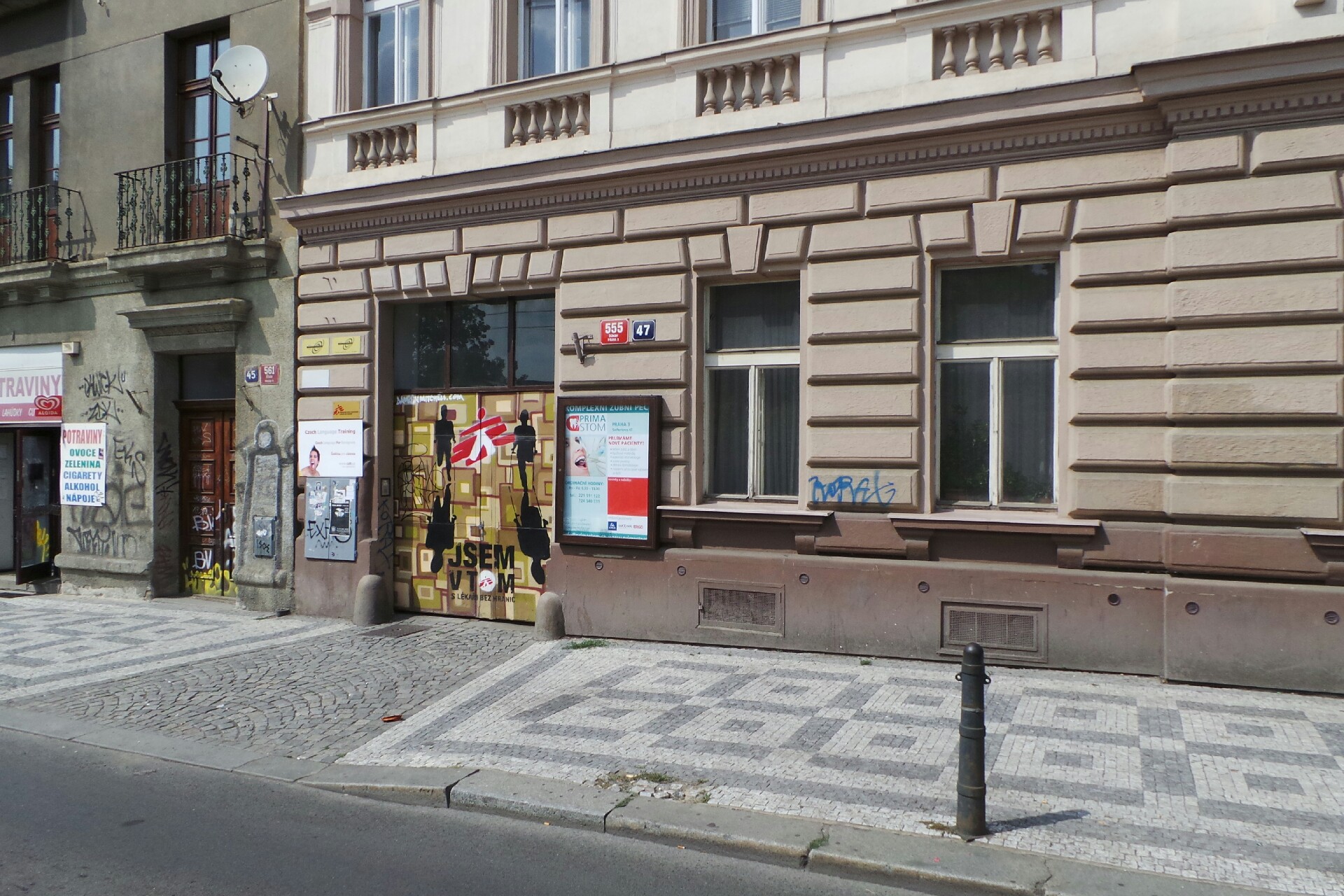 Fórum pro integraci - Forint