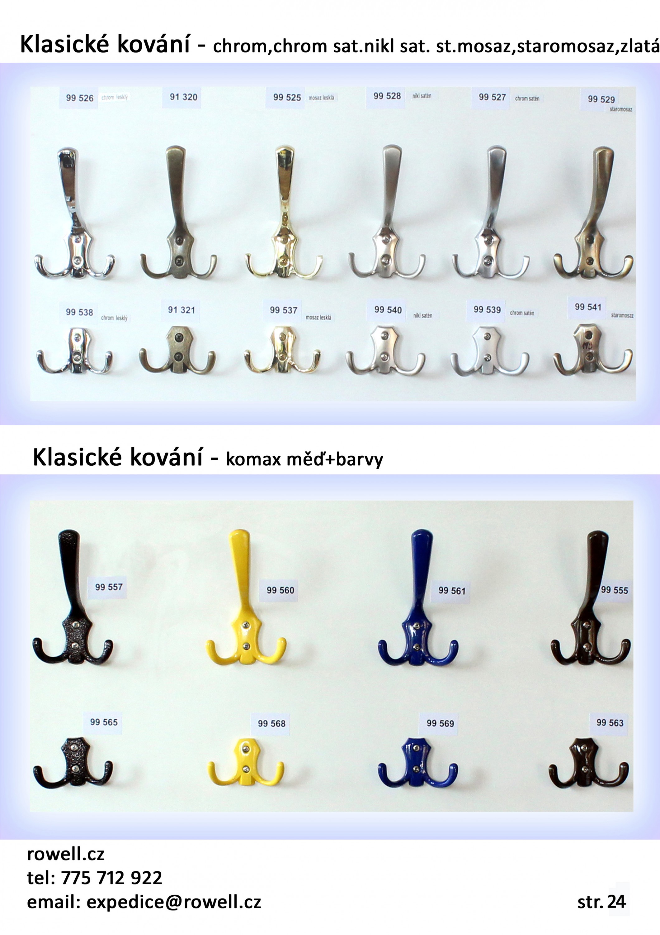eshop-rowell.eu foto 4