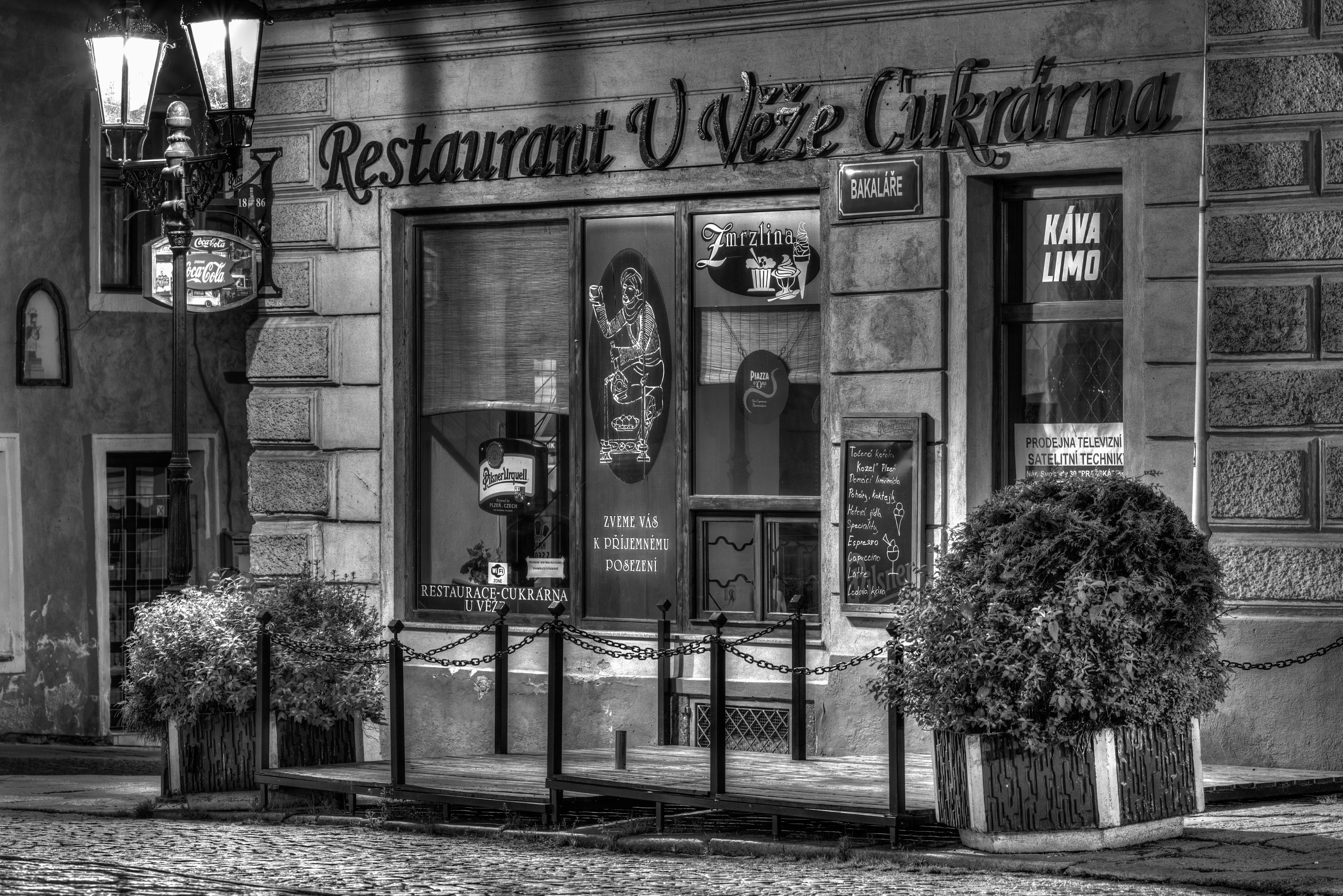 Cukrárna U Věže foto 2