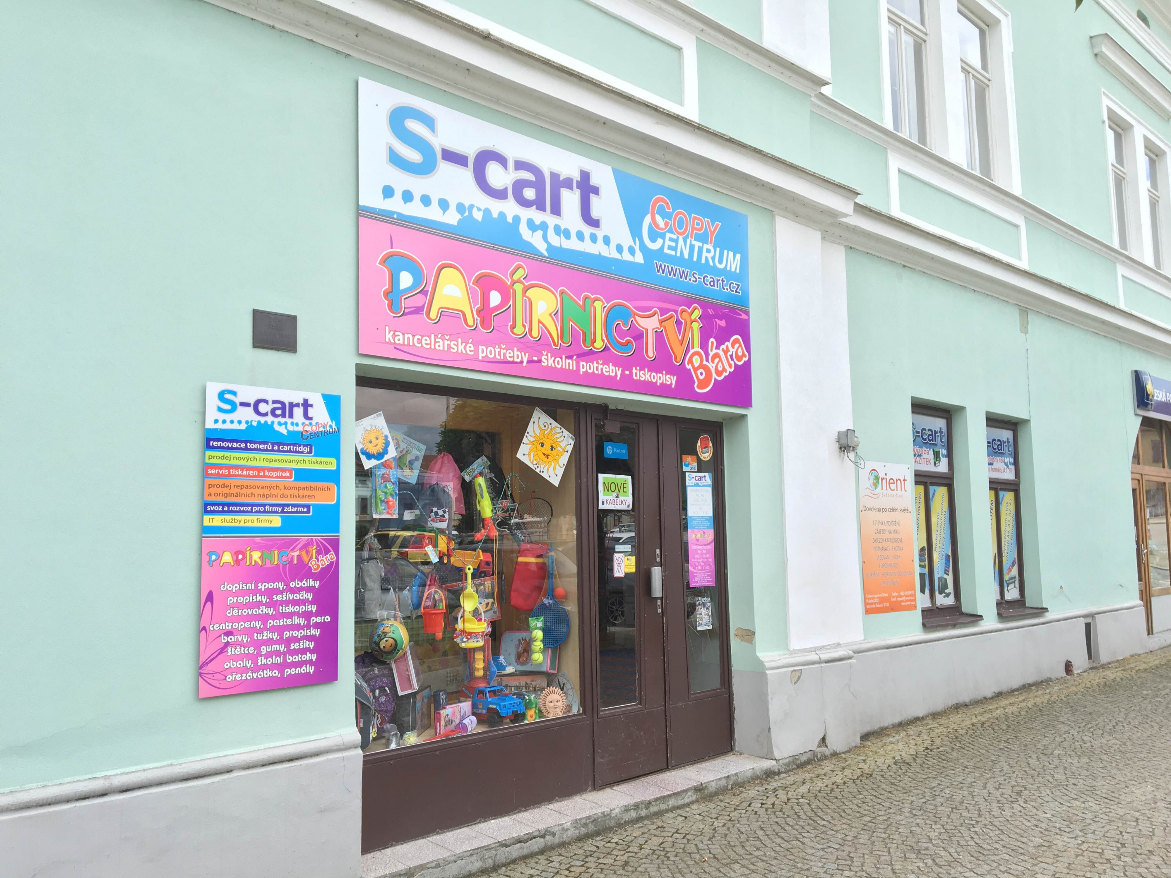 S-cart foto 2