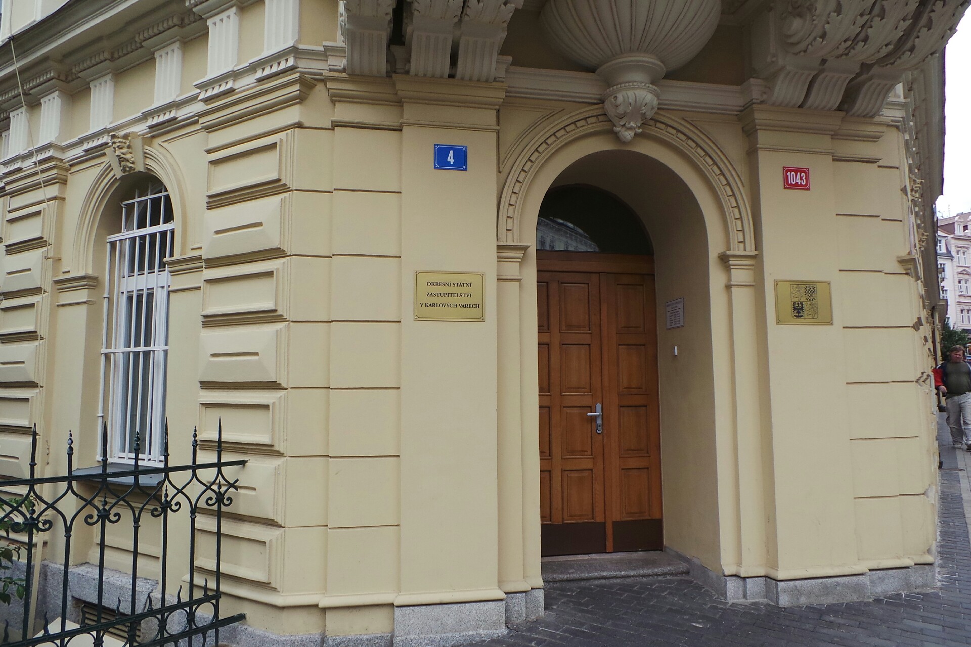 Okresní státní zastupitelství Karlovy Vary