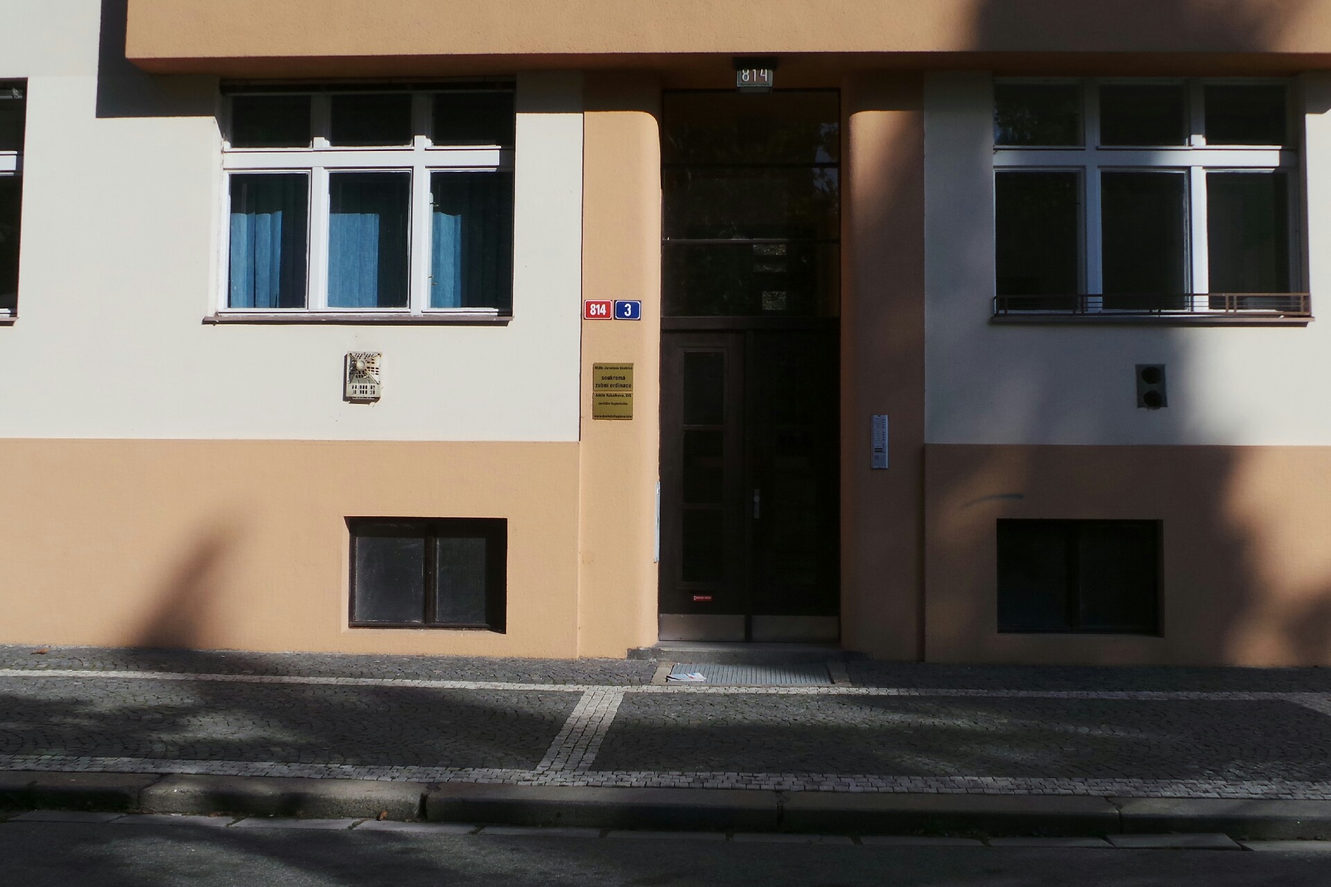 MUDr. Jaroslava Skalická foto 1