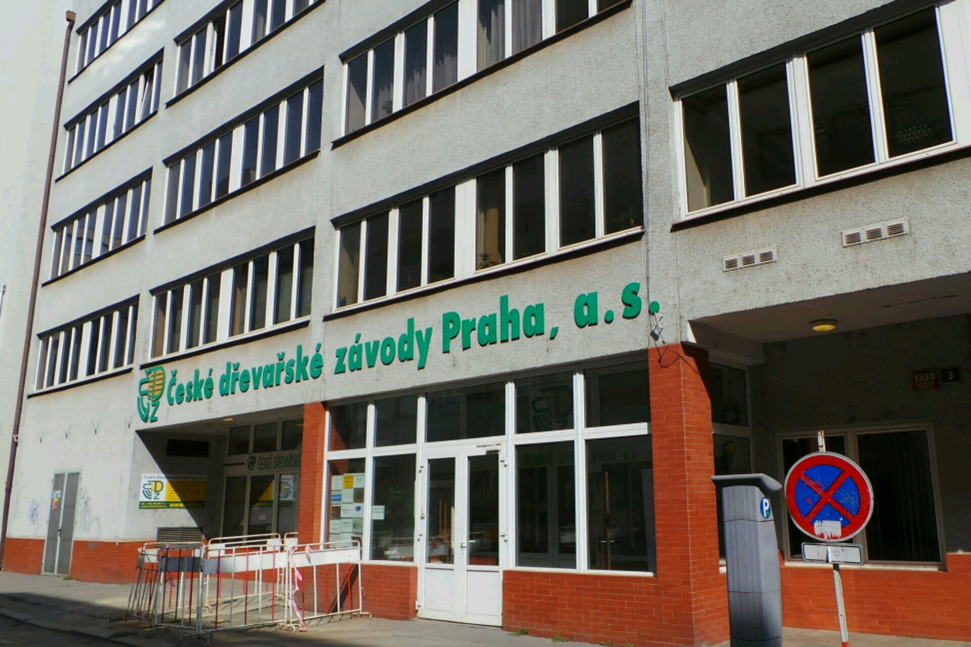 Media Advice, s.r.o. foto 1