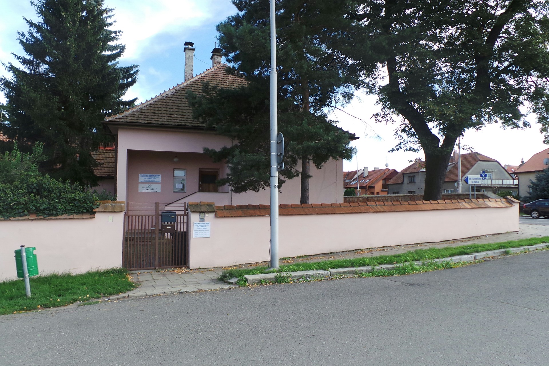 Krajská veterinární správa SVS pro Zlínský kraj, Pracoviště Kroměříž