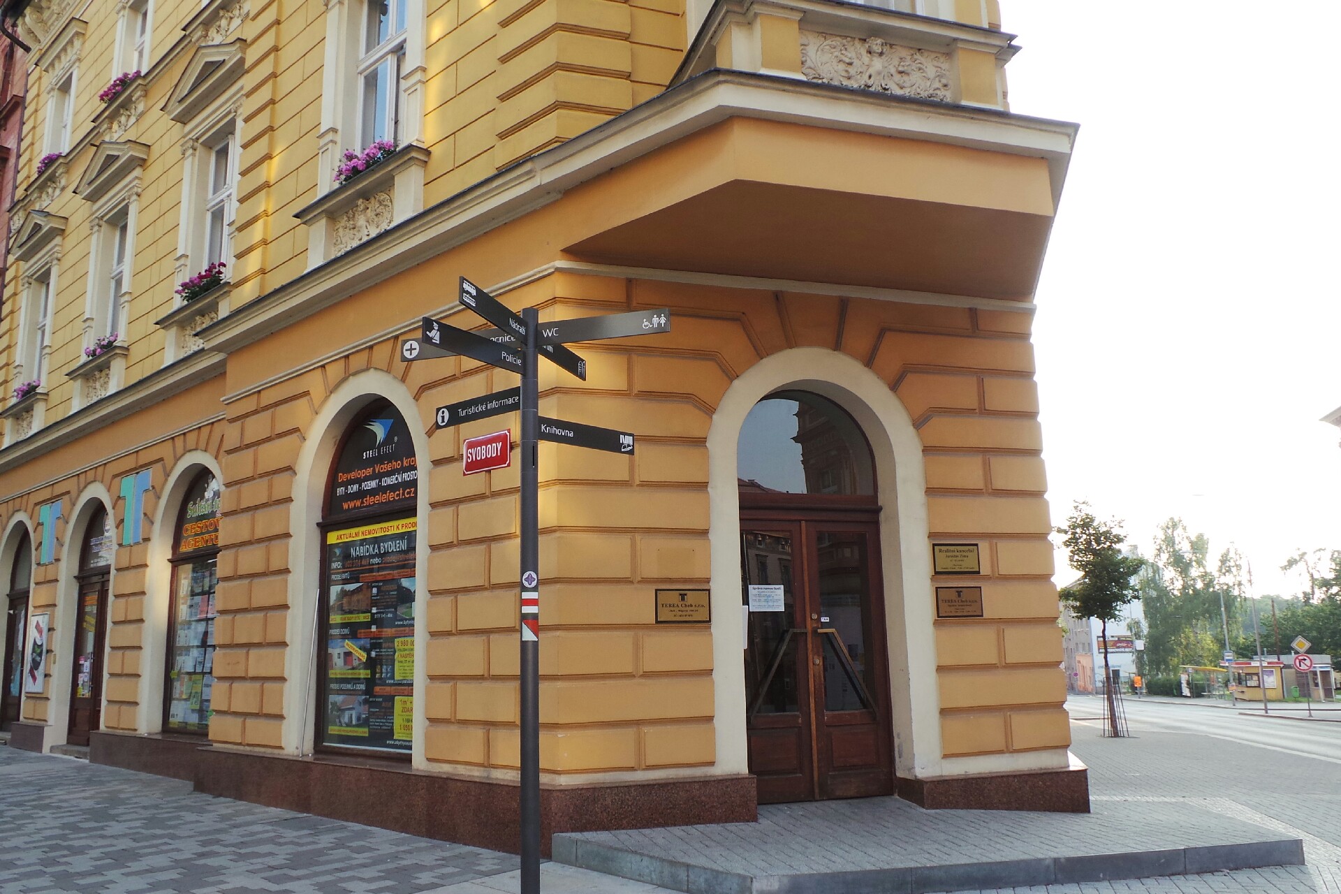 Hellshop.cz foto 2