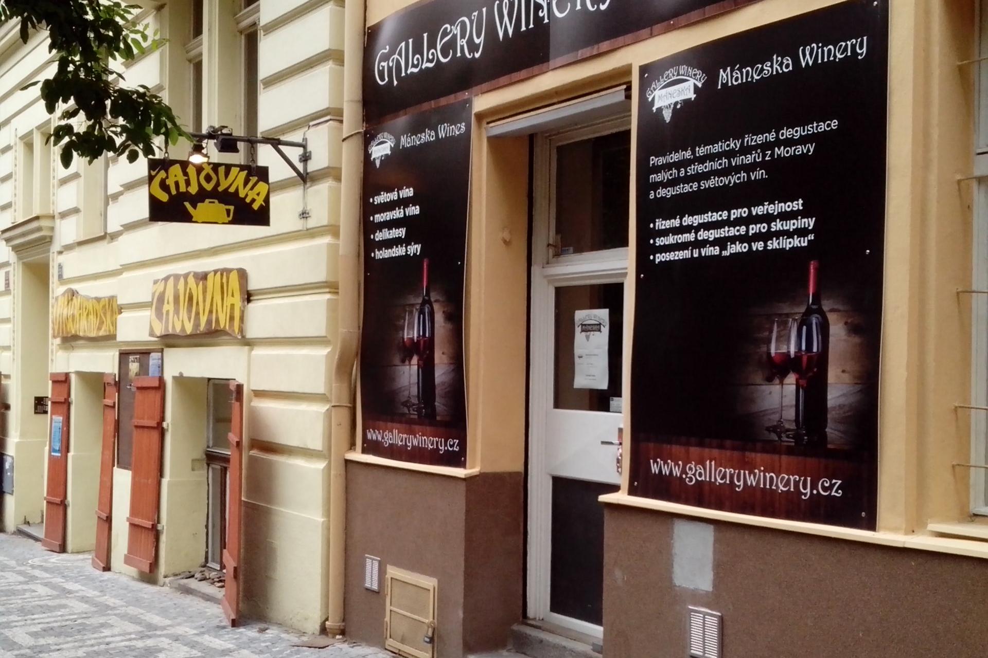 Gallery Winery Máneska