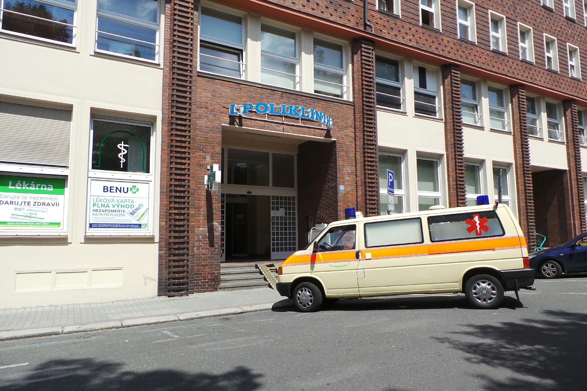 MUDr. Romana Chrastilová