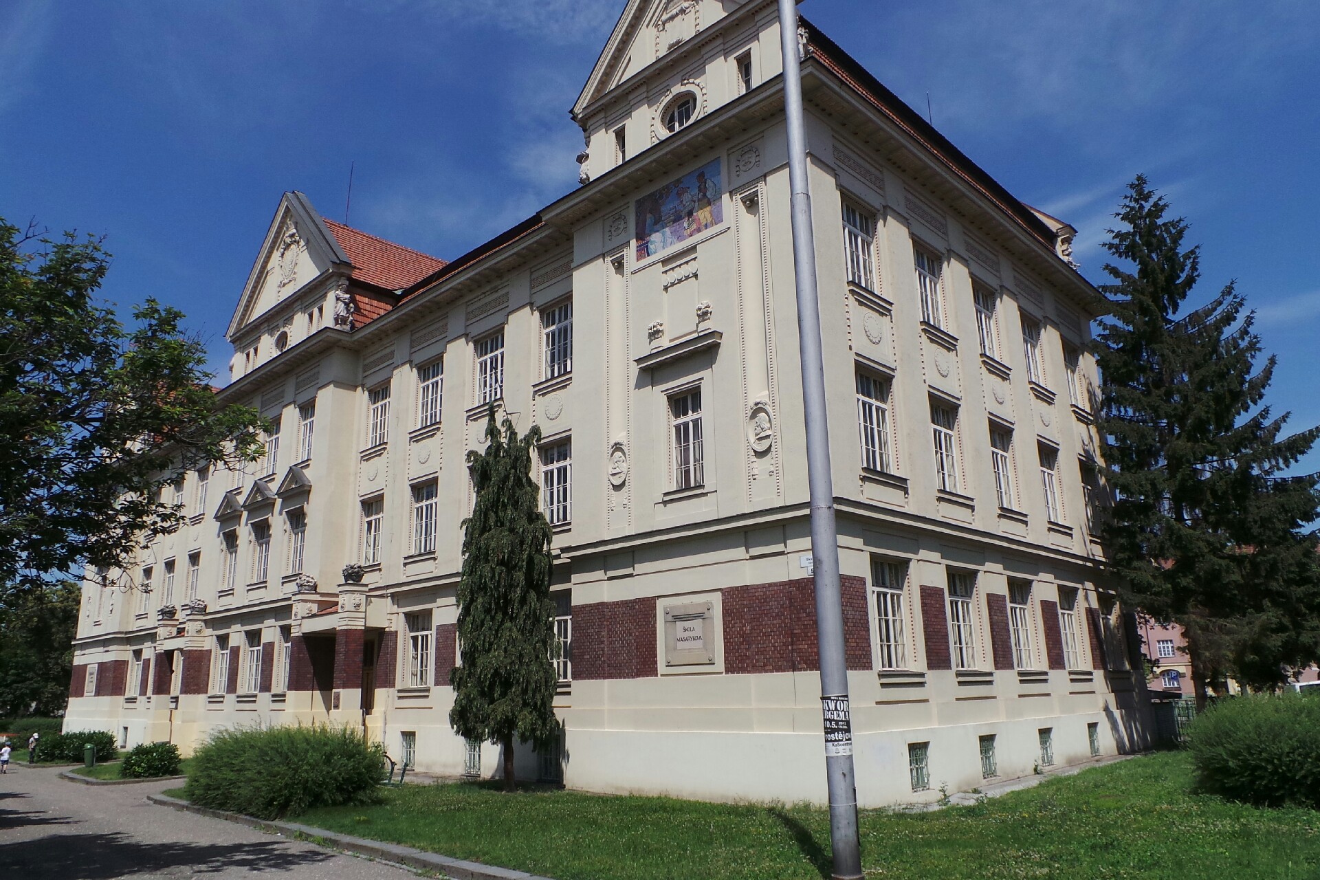 Základní škola a mateřská škola Prostějov, Palackého tř. 14