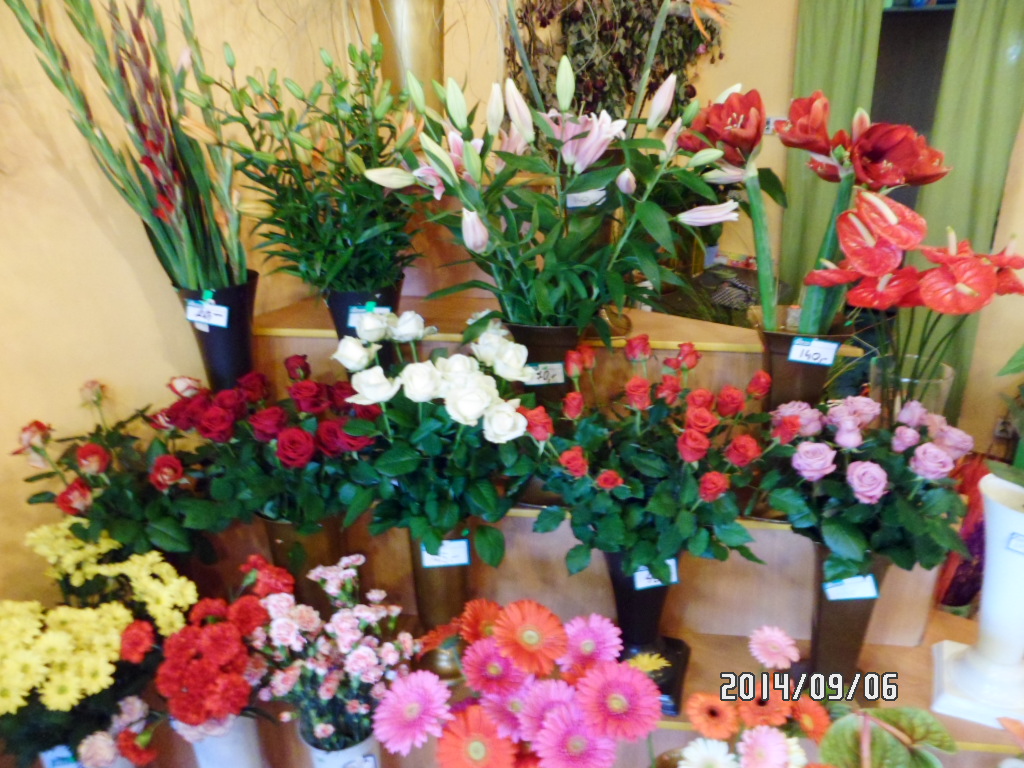 Květinářství Kristinka foto 3
