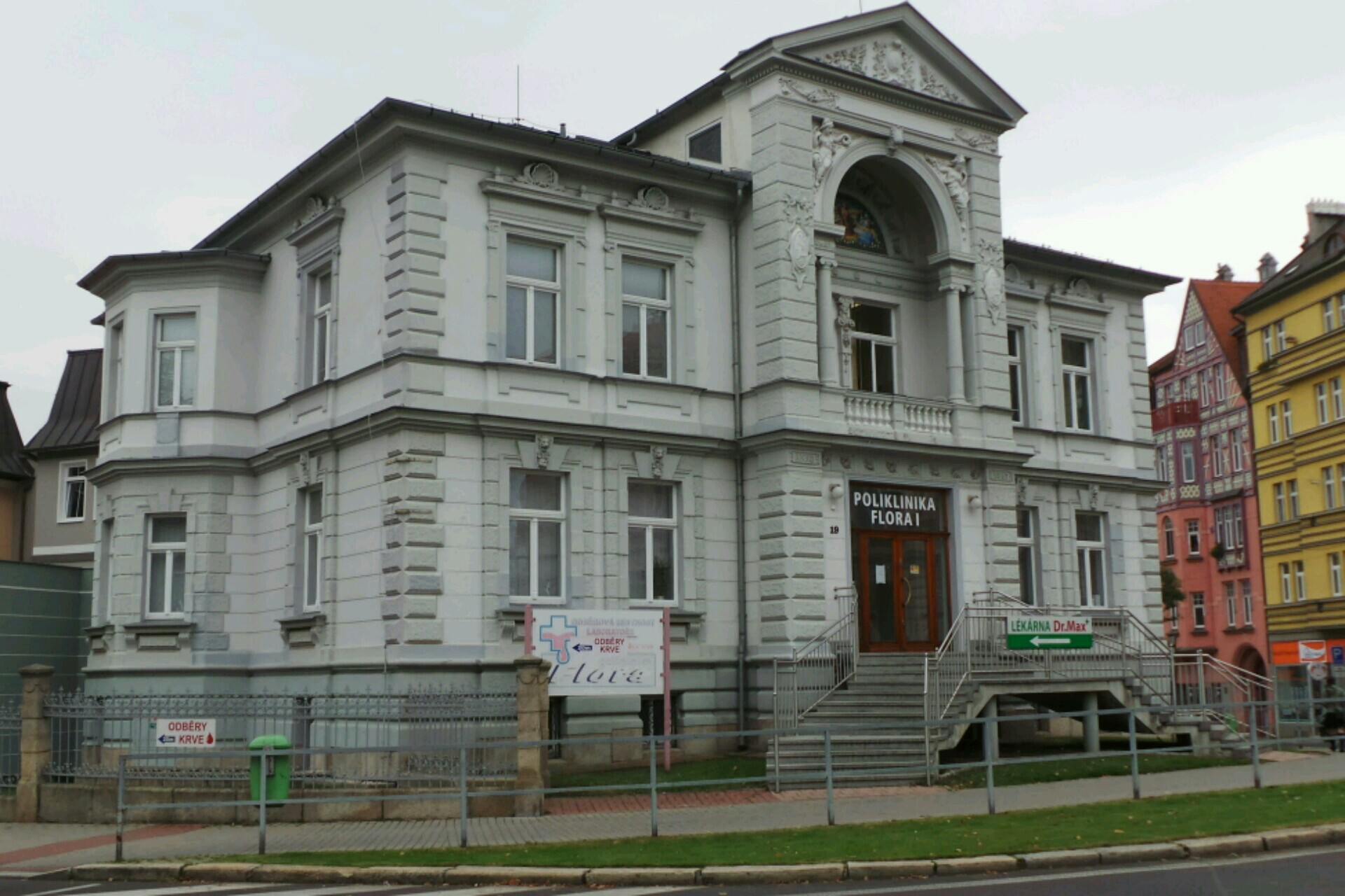 Zdravotní pojišťovna ministerstva vnitra České republiky