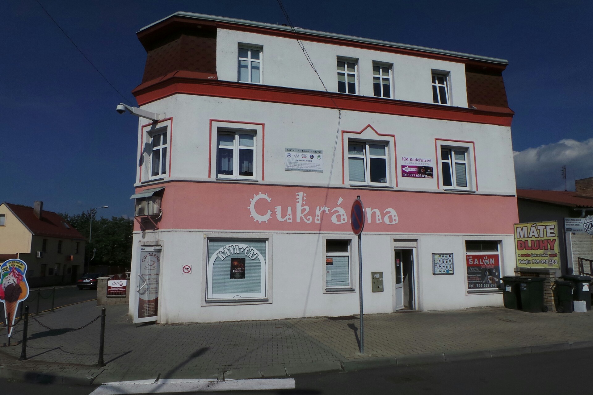 Marcela Hřebíčková - Cukrárna