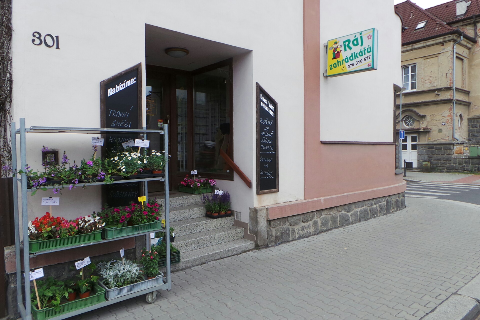 Pavel Vyskočil foto 1