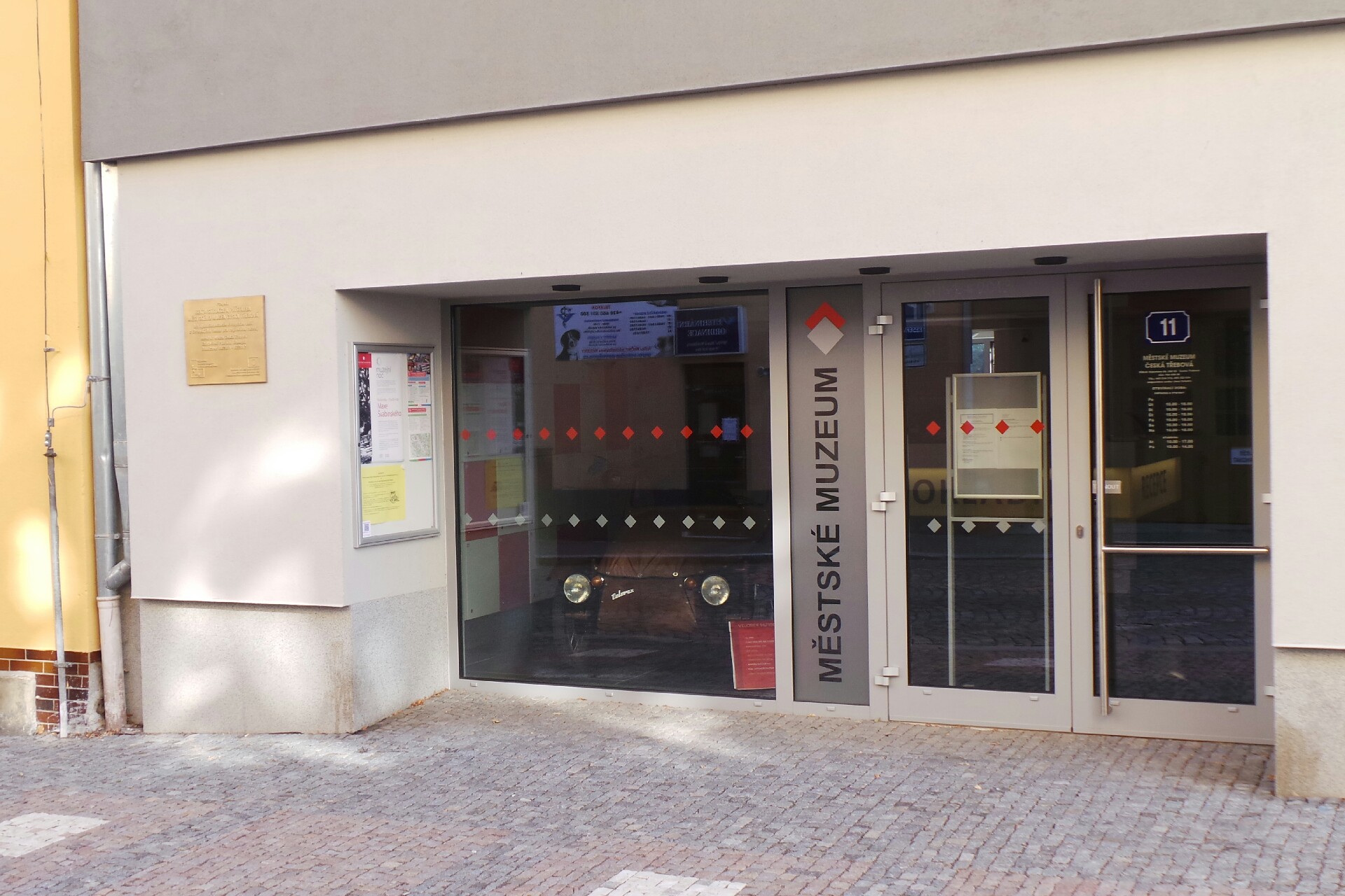 Městské muzeum Česká Třebová foto 2