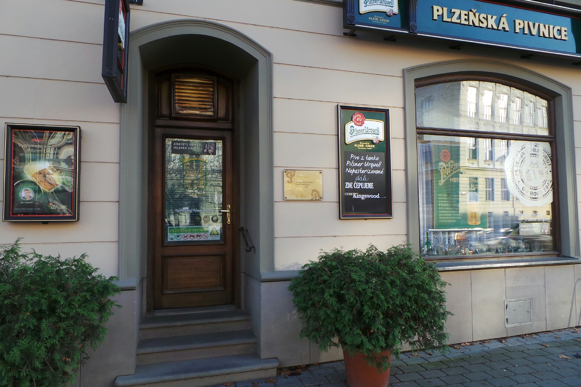 Plzeňská pivnice stará