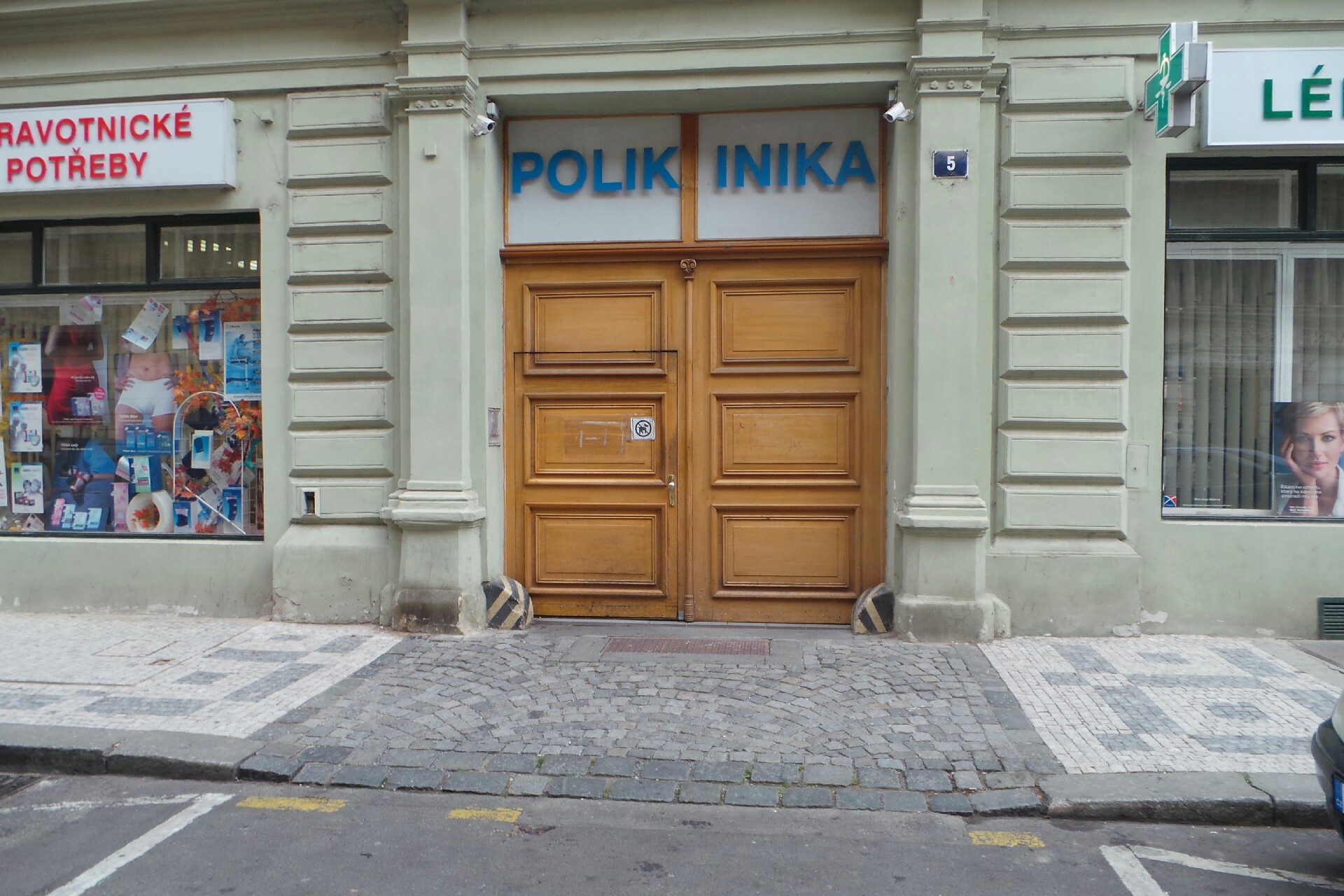 AIM Medical, s.r.o. foto 1