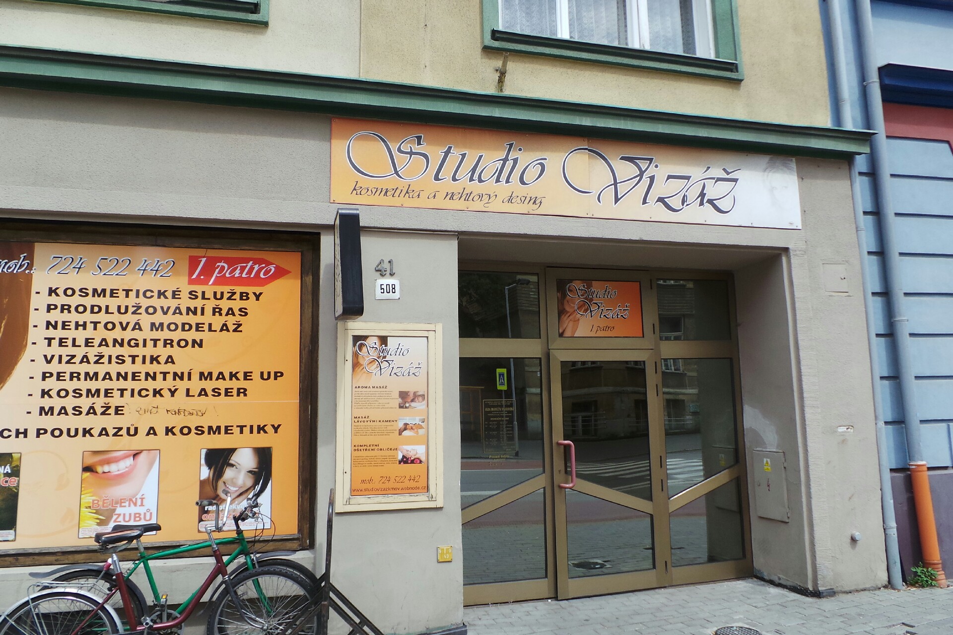 IN - VISAGE Estetické a vzdělávací centrum foto 2