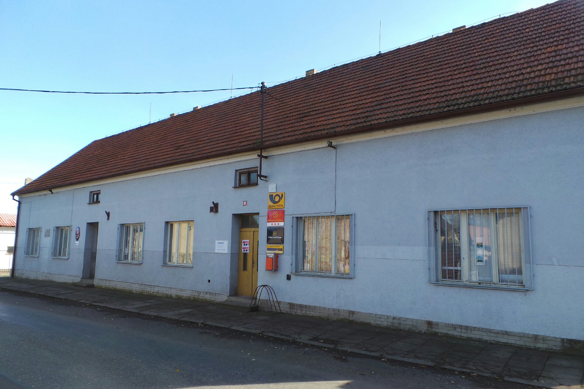 Obecní knihovna Pozdeň