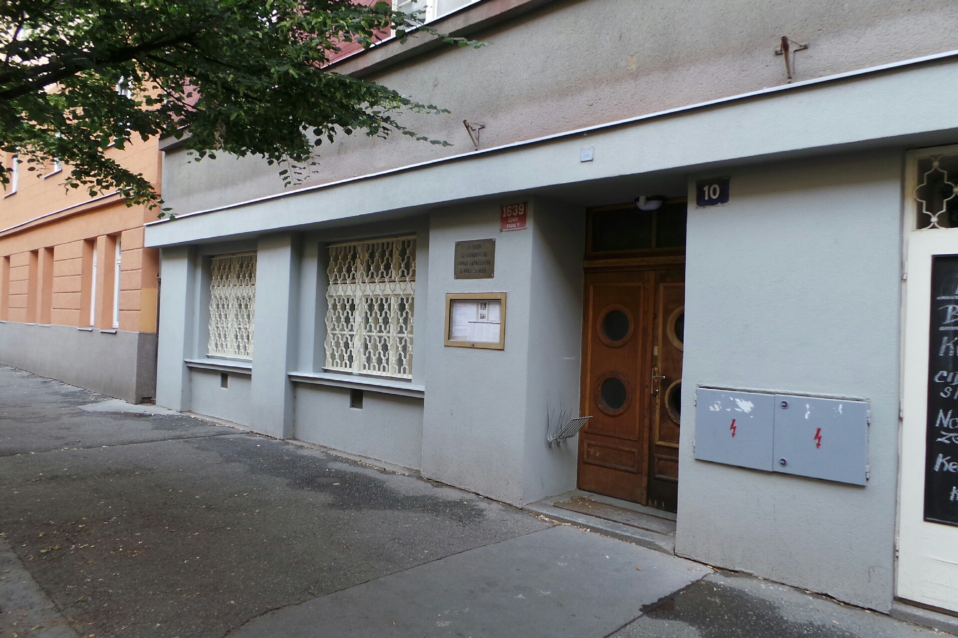 Druhý sbor Českobratrské církve evangelické v Praze 3 - Žižkově