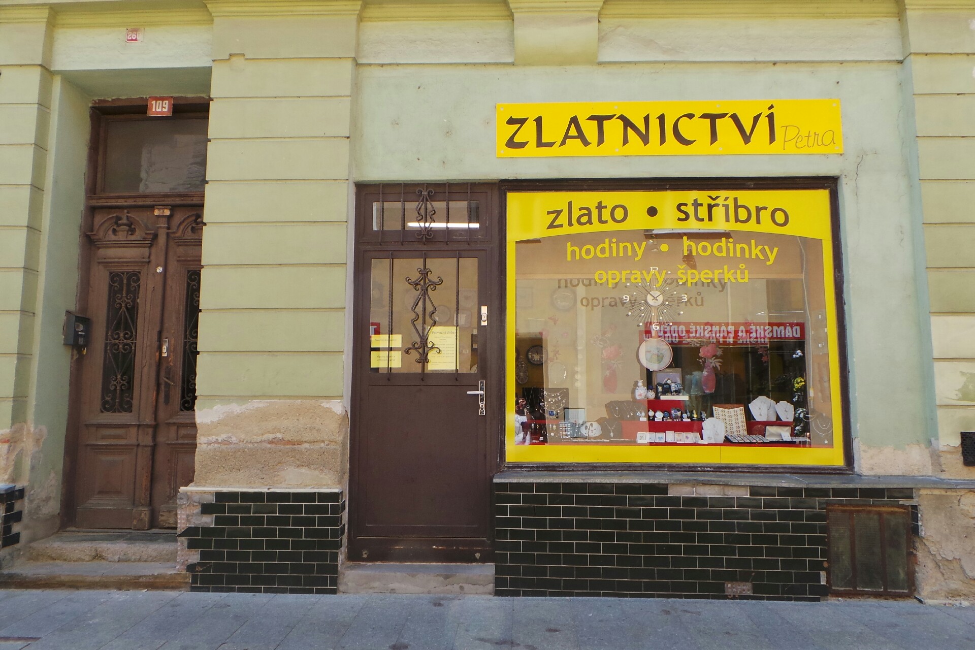 Petra Všetýčková