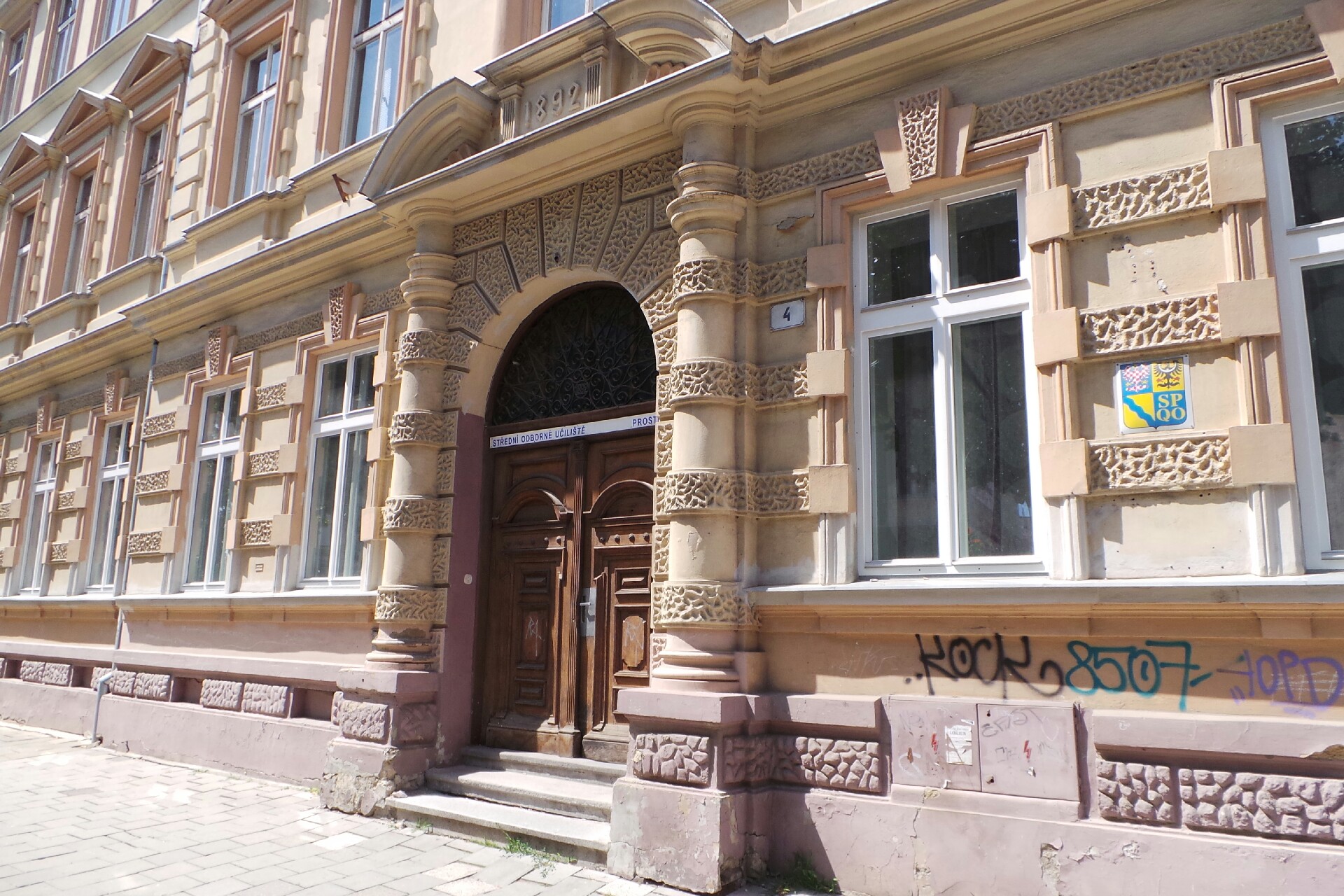 Střední škola automobilní Prostějov, s.r.o.