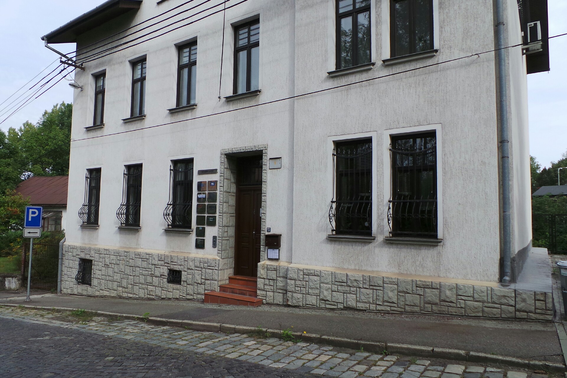 Denas Energy, s.r.o.