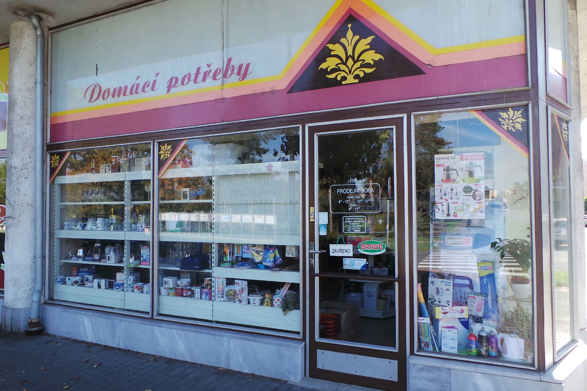 Jarmila Ovčáčková