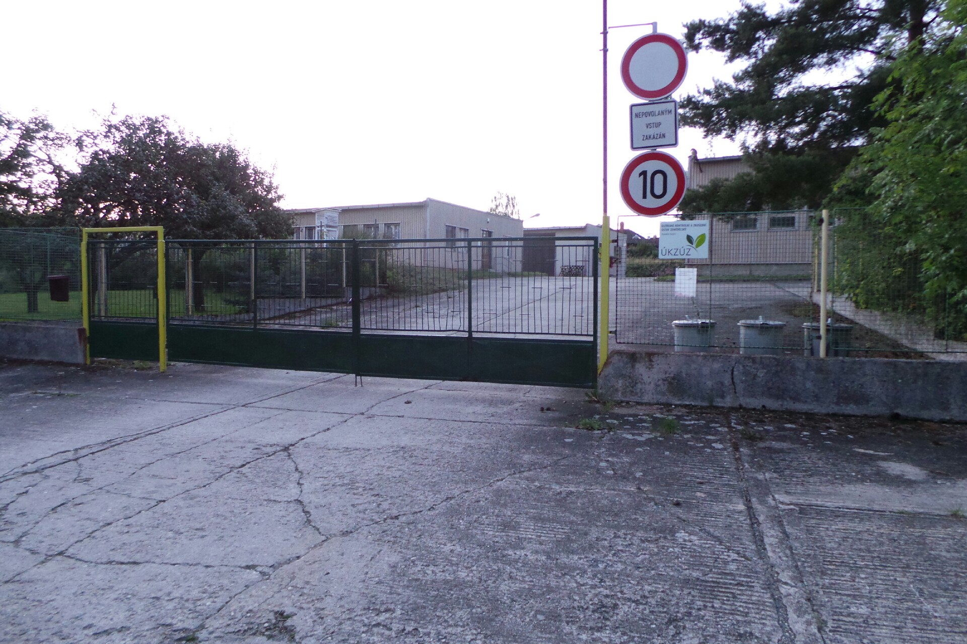 Ústřední kontrolní a zkušební ústav zemědělský