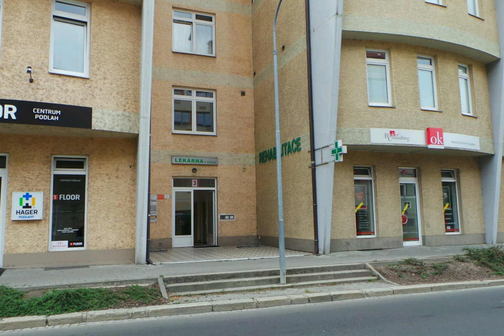 Centrum dopravního výzkumu