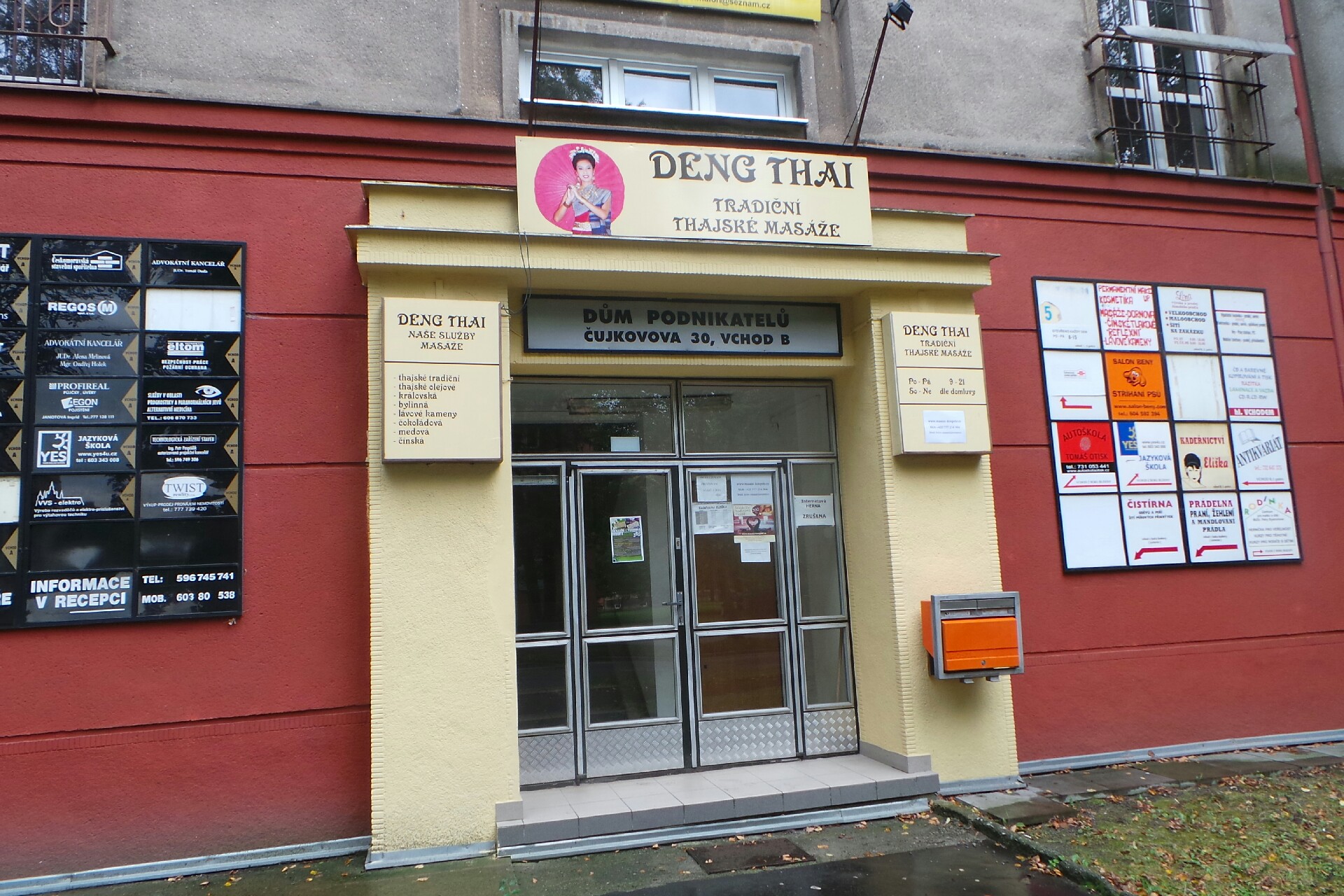 Kadeřnictví ELIŠKA