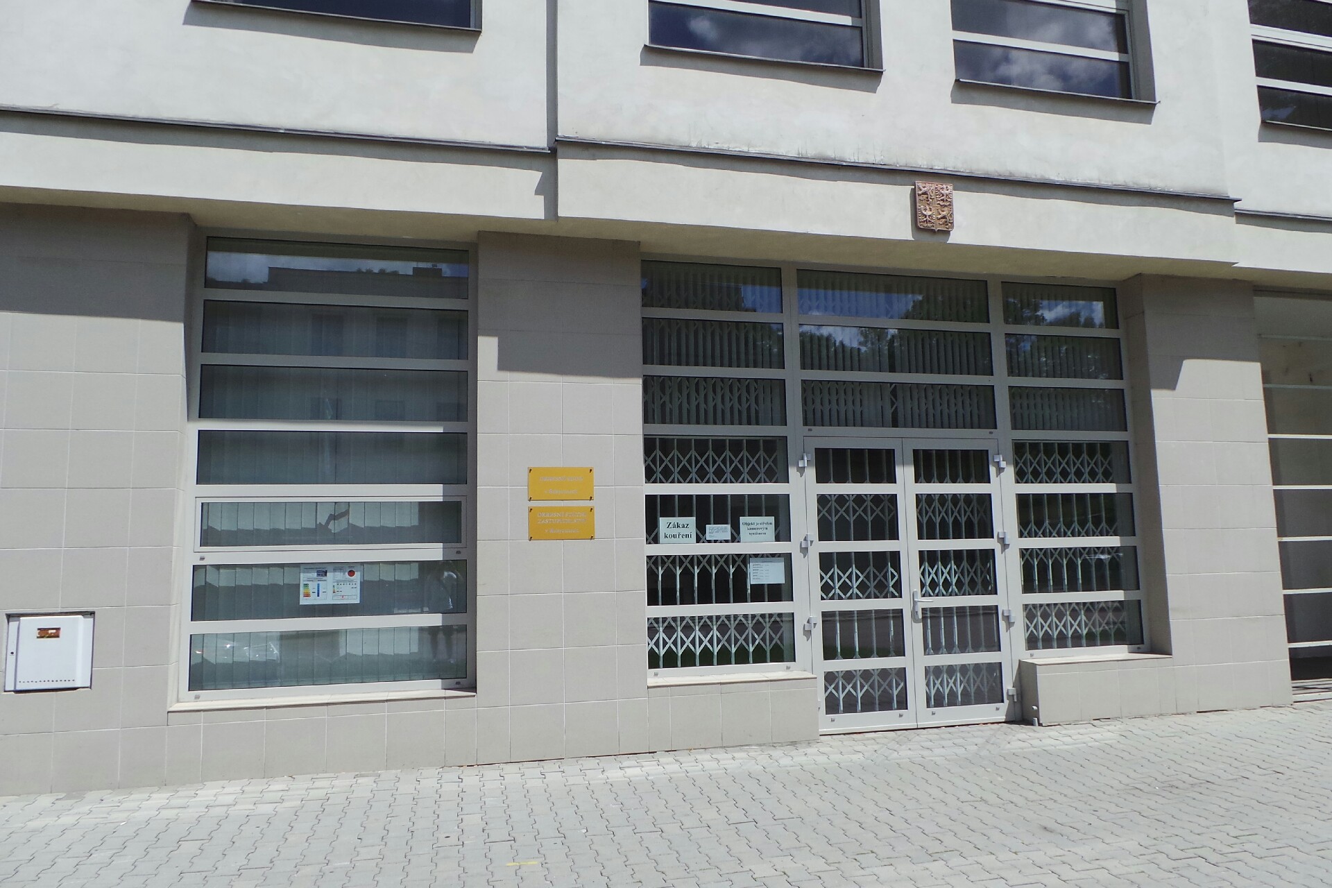 Okresní soud v Rokycanech