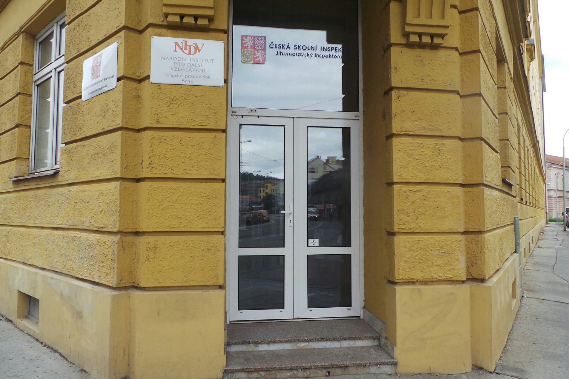 Národní pedagogický institut České republiky (zařízení pro další vzdělávání pedagogických pracovníků)
