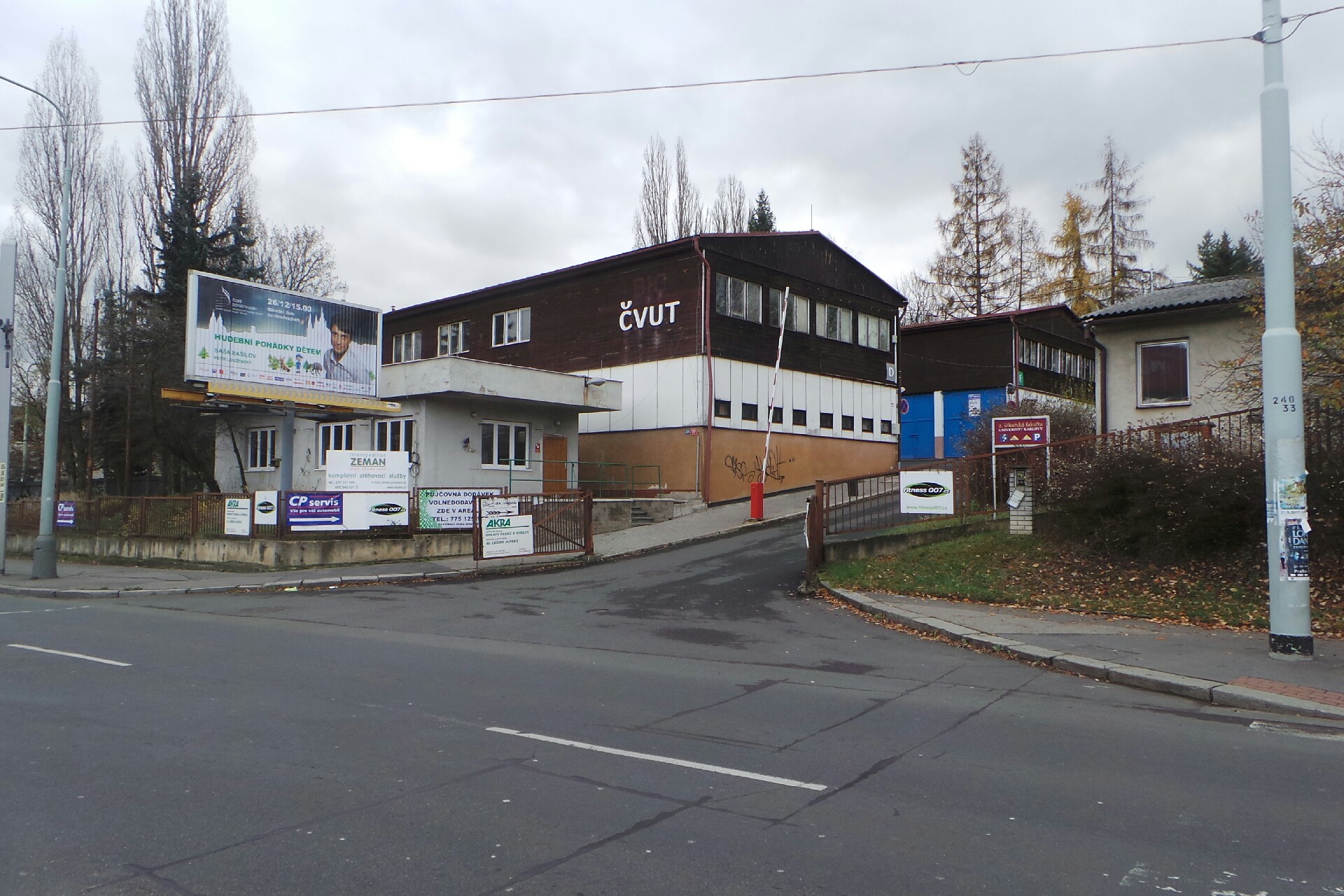 Petr Grýgera - akvarijní krmiva