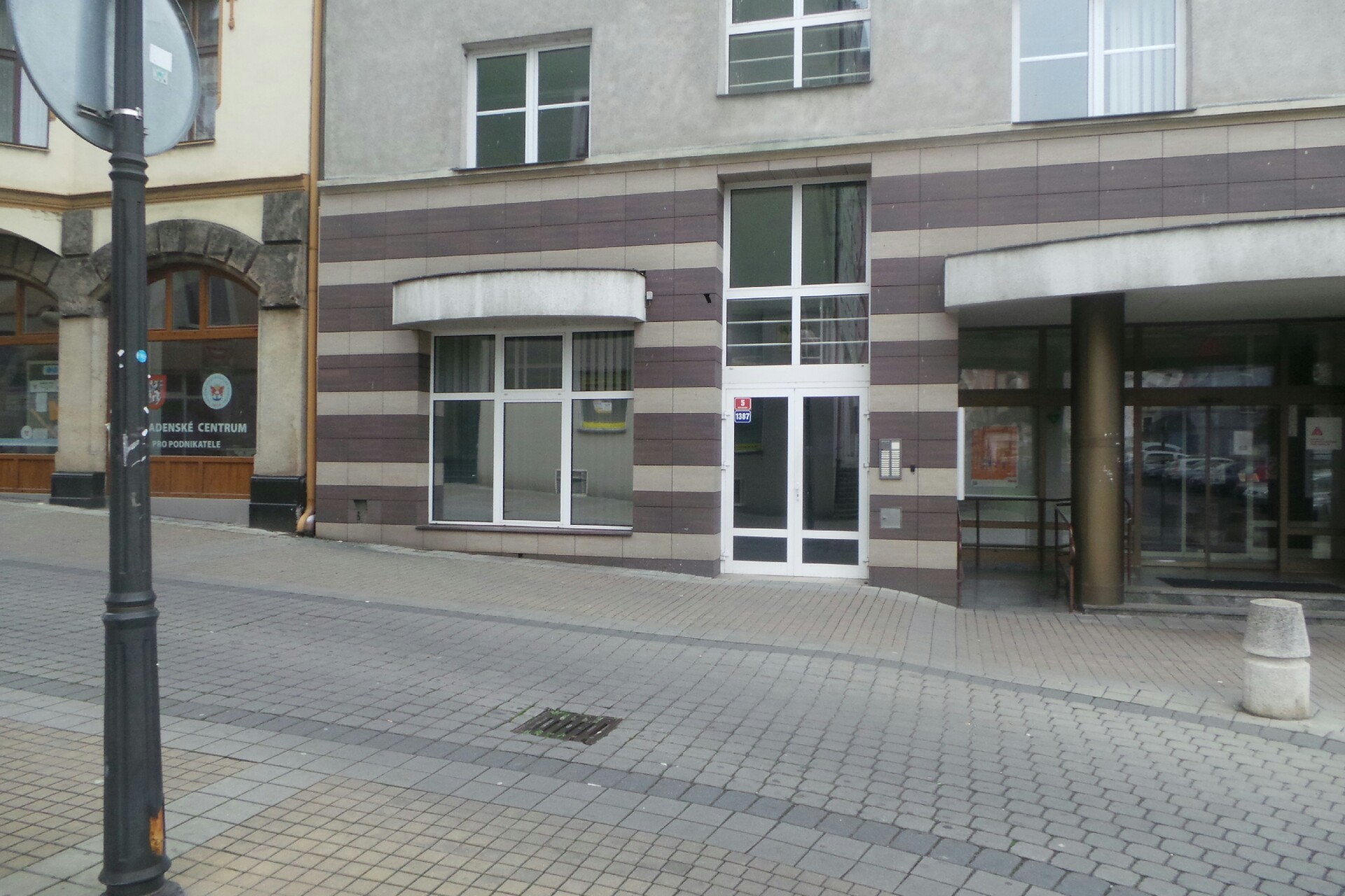 Všeobecná zdravotní pojišťovna České republiky