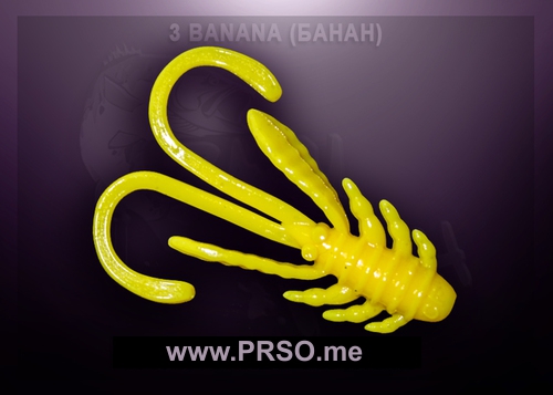 PRSO - rybářská přívlačová speciálka foto 2