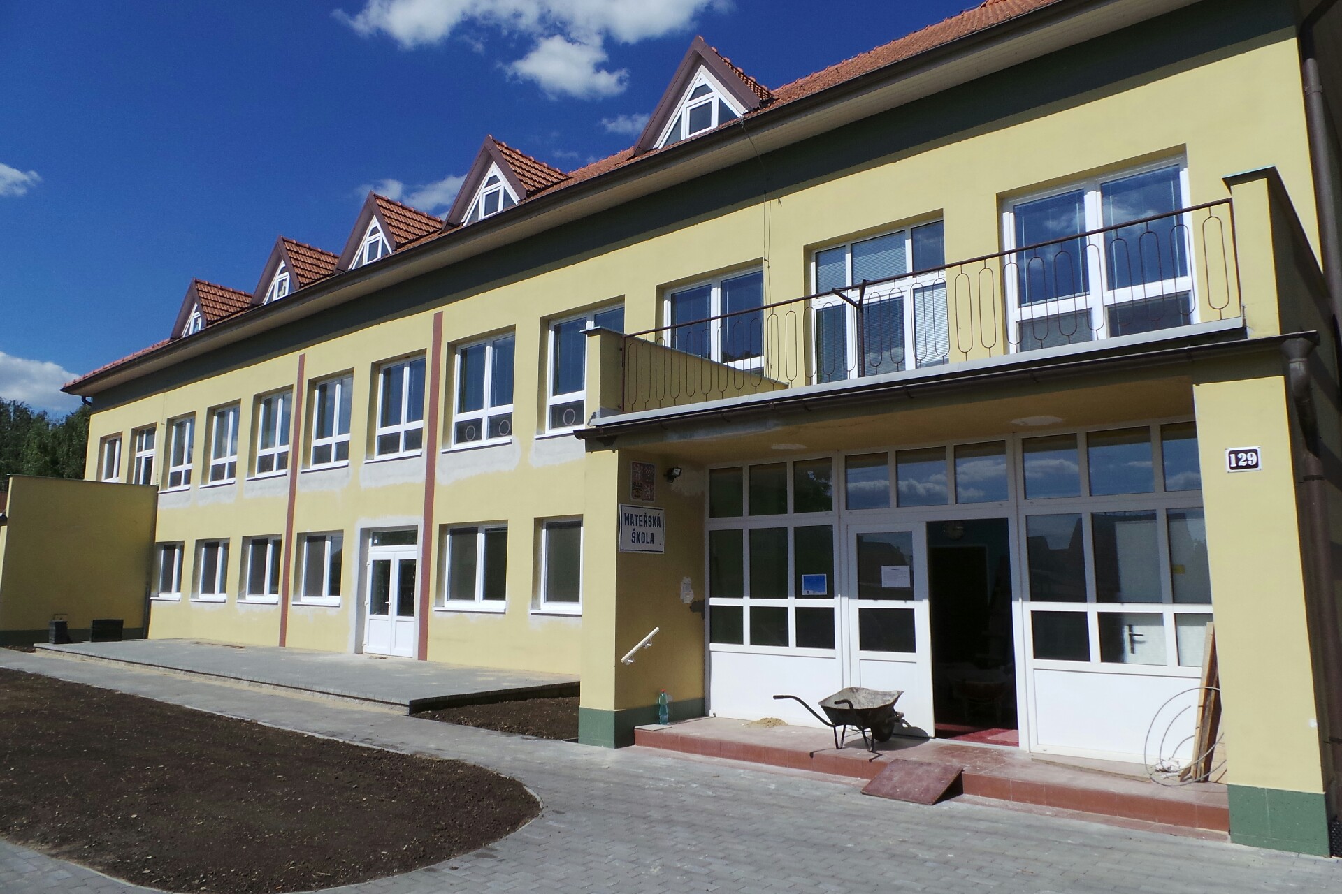 ZŠ a MŠ Petrov, okres Hodonín