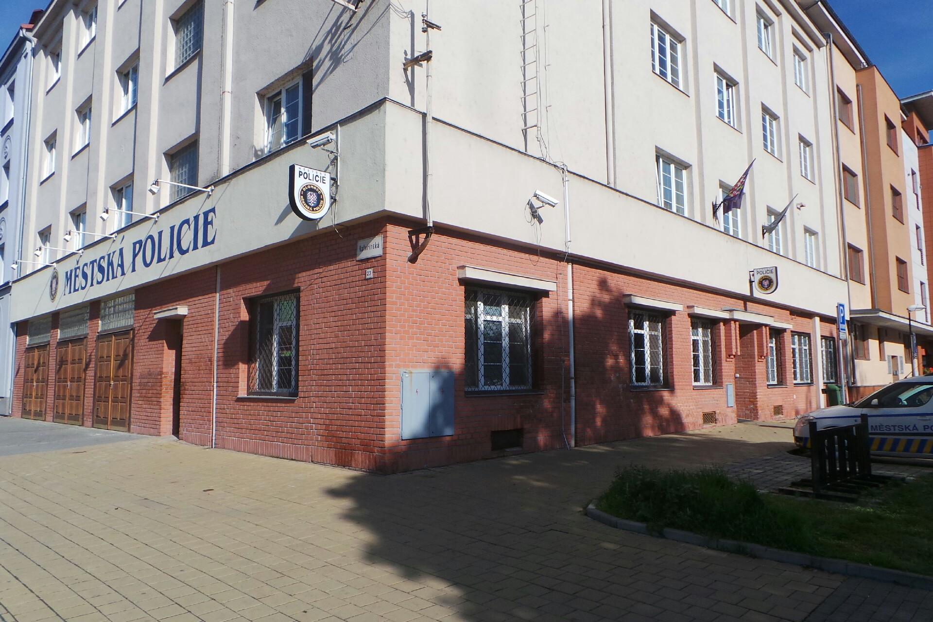 Městská policie Olomouc