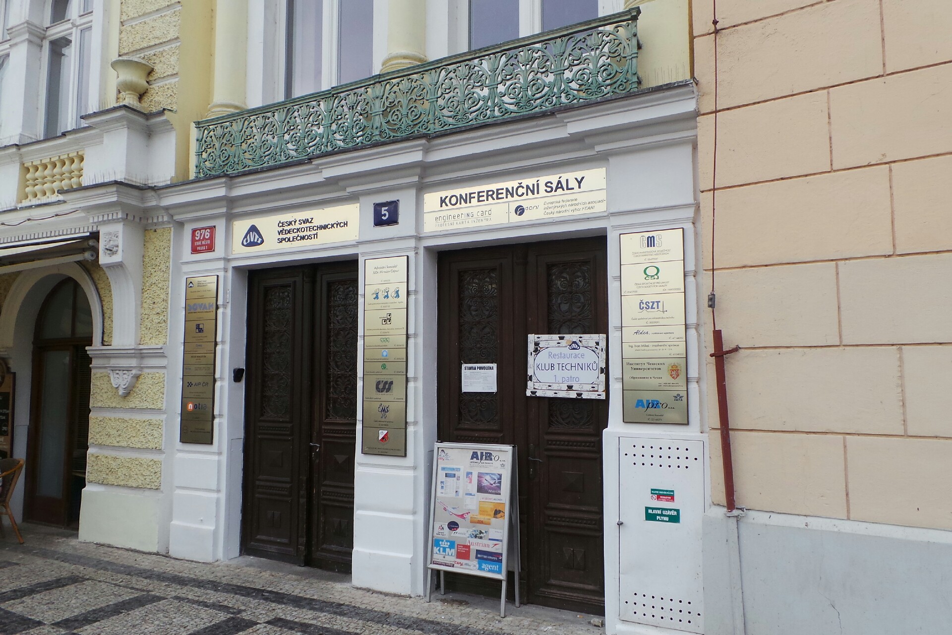 Asociace podnikatelů v geomatice