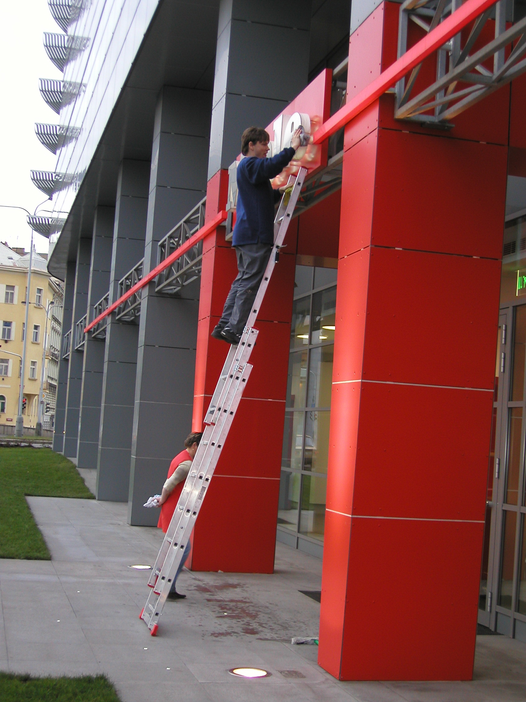 Alion - úklidové služby foto 3