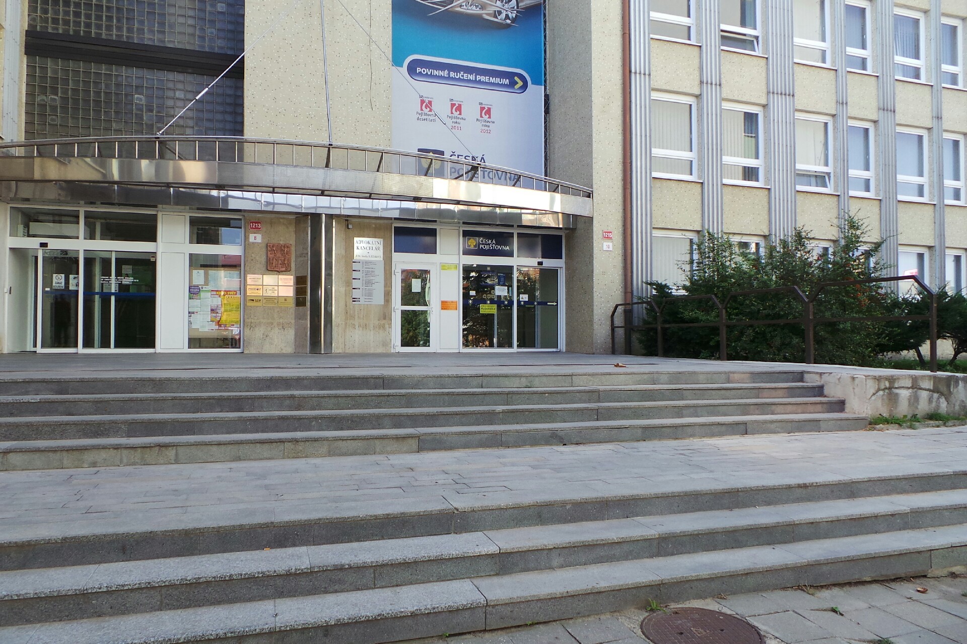 Státní zemědělský intervenční fond