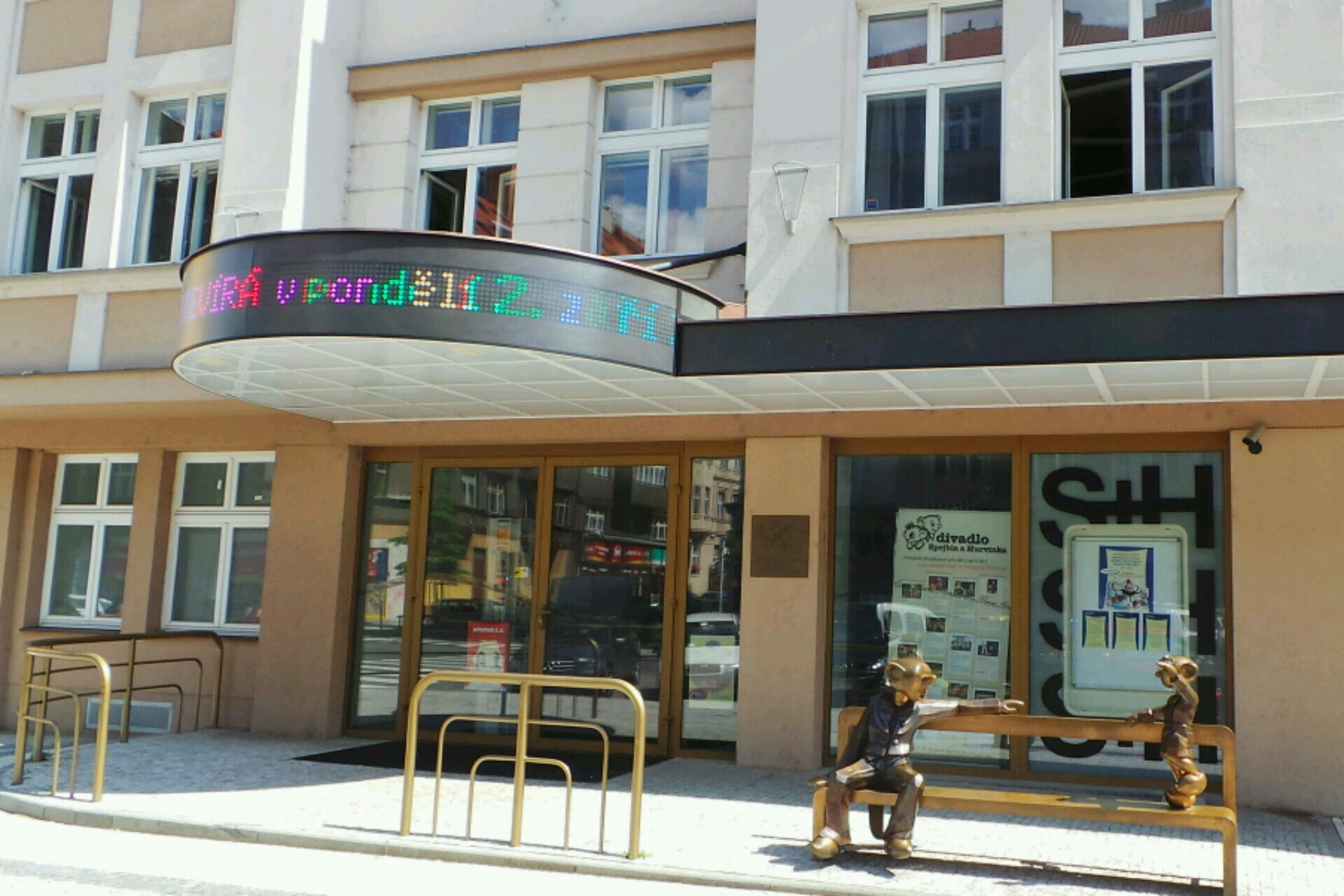 Divadlo Spejbla a Hurvínka