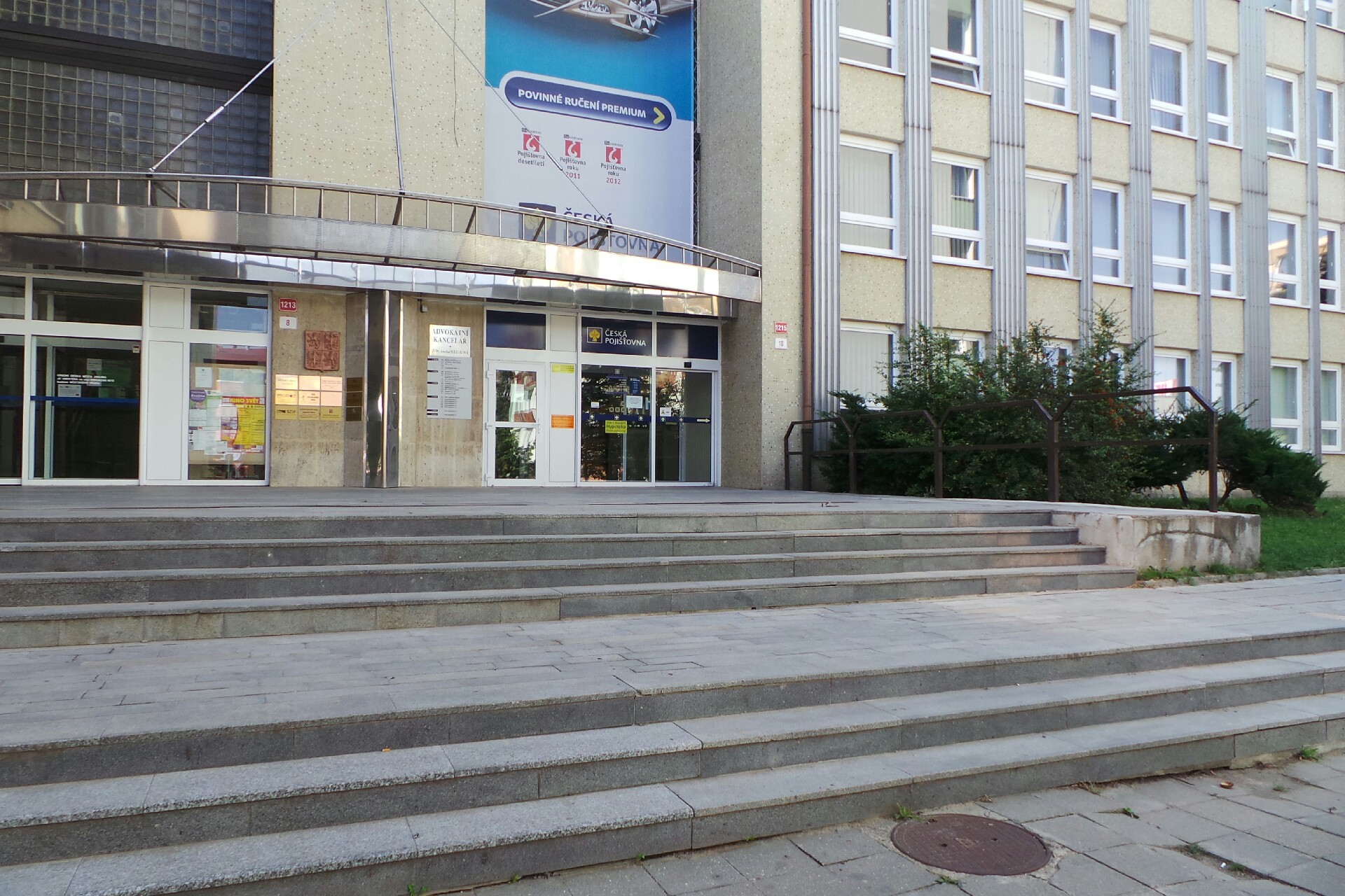 Státní pozemkový úřad