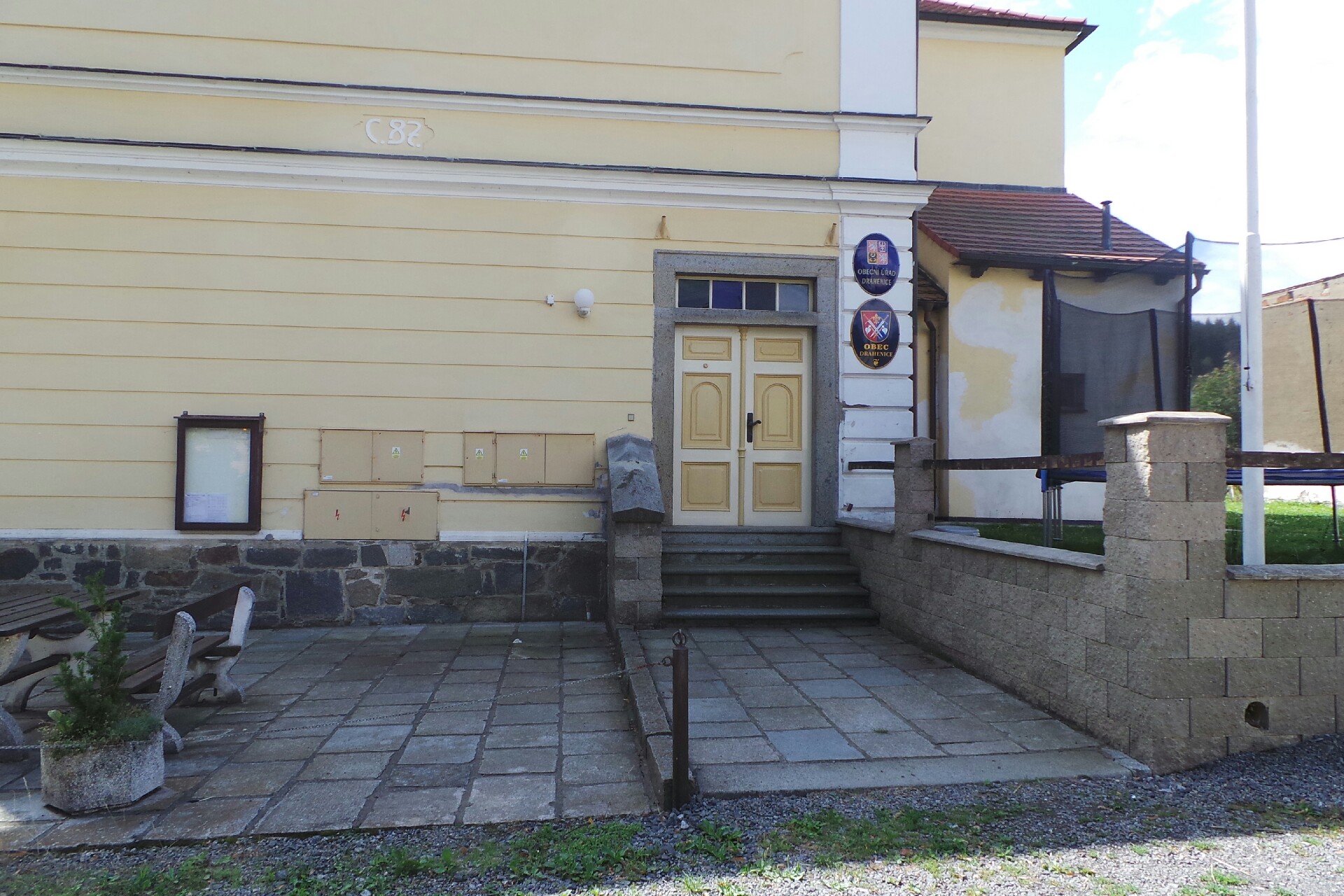 Obecní knihovna v Drahenicích