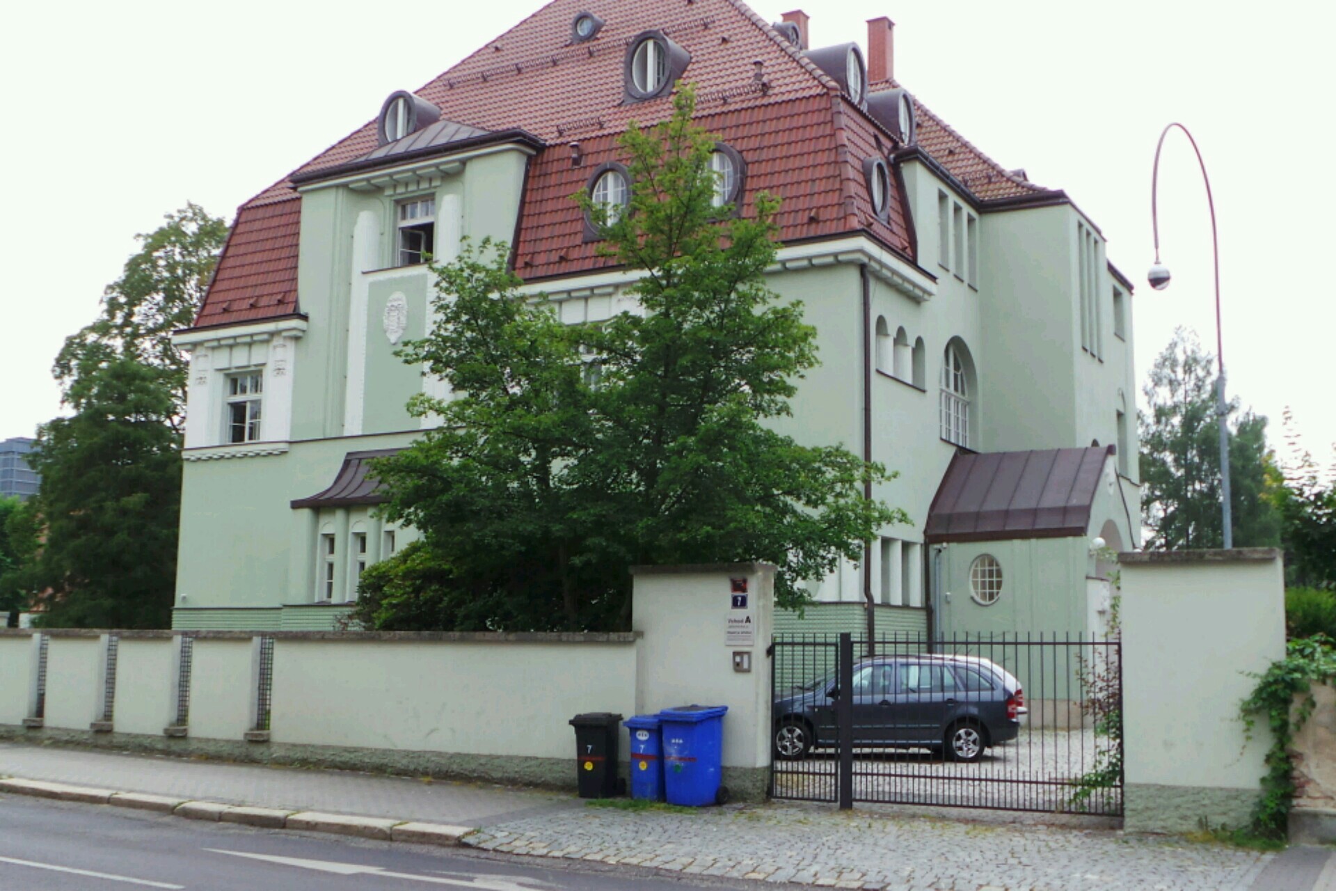 ARCHIVER, spol. s r.o.