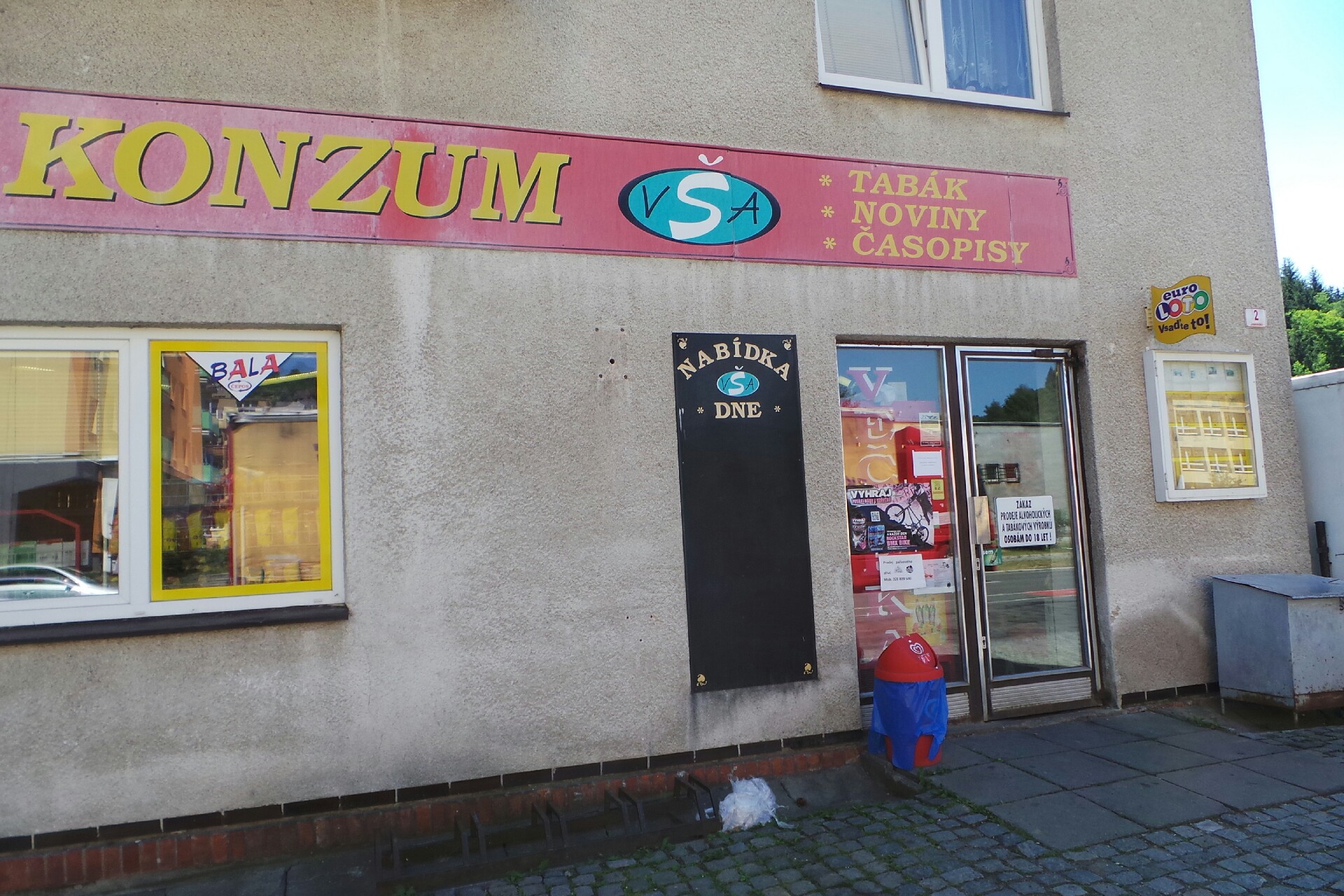 Konzum VŠA
