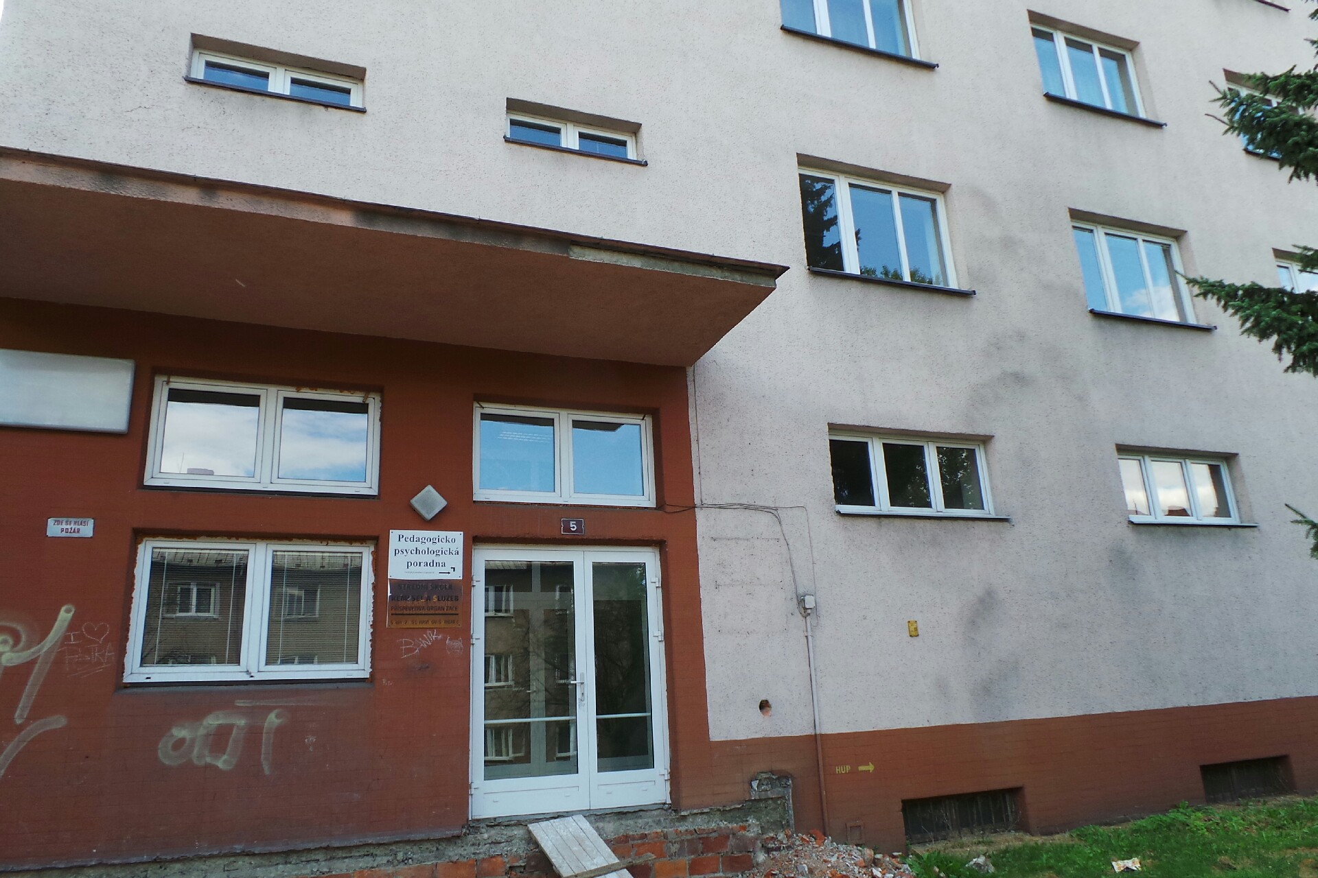Pedagogicko-psychologická poradna, Karviná